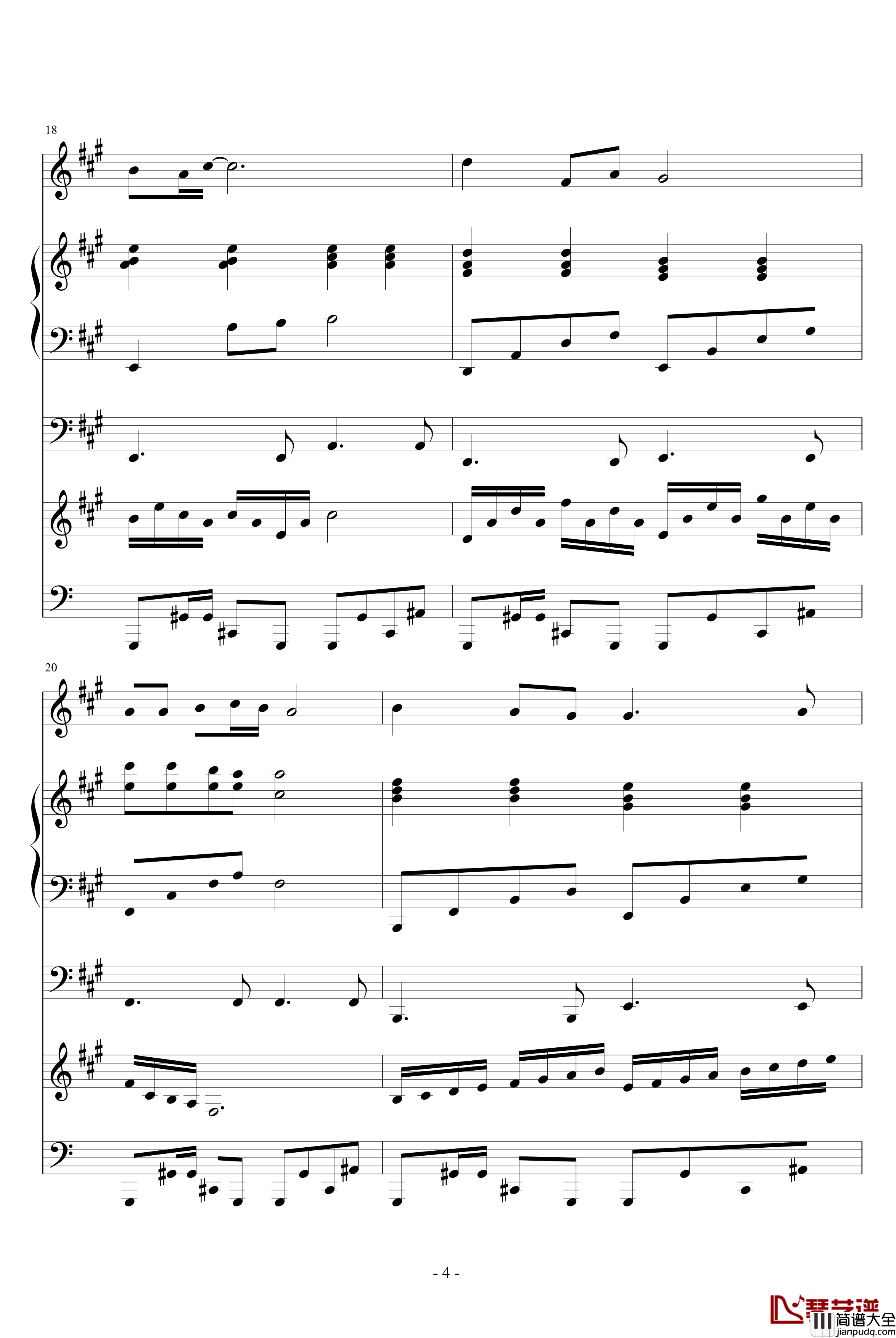 平行线钢琴谱_血腥残阳