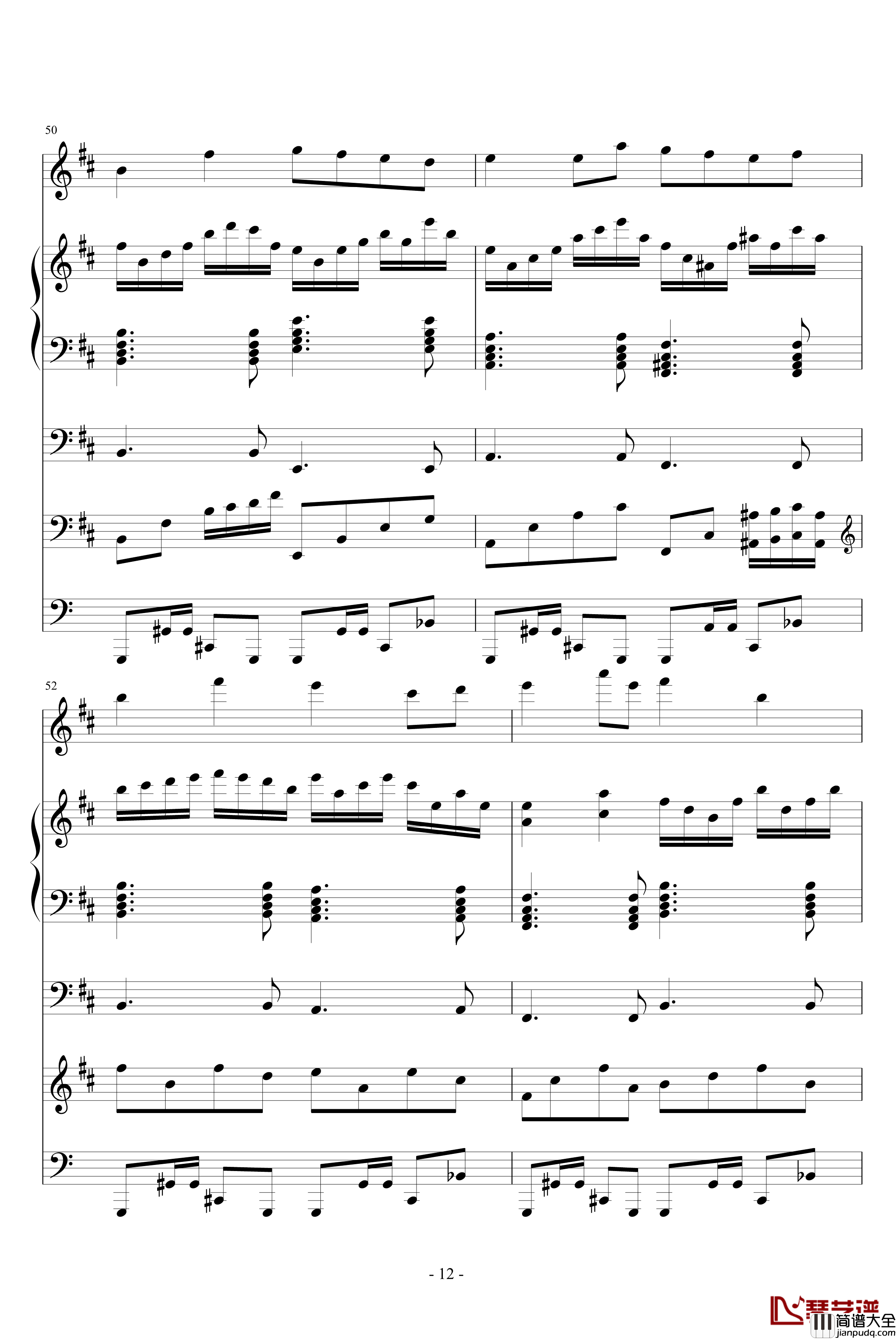 平行线钢琴谱_血腥残阳