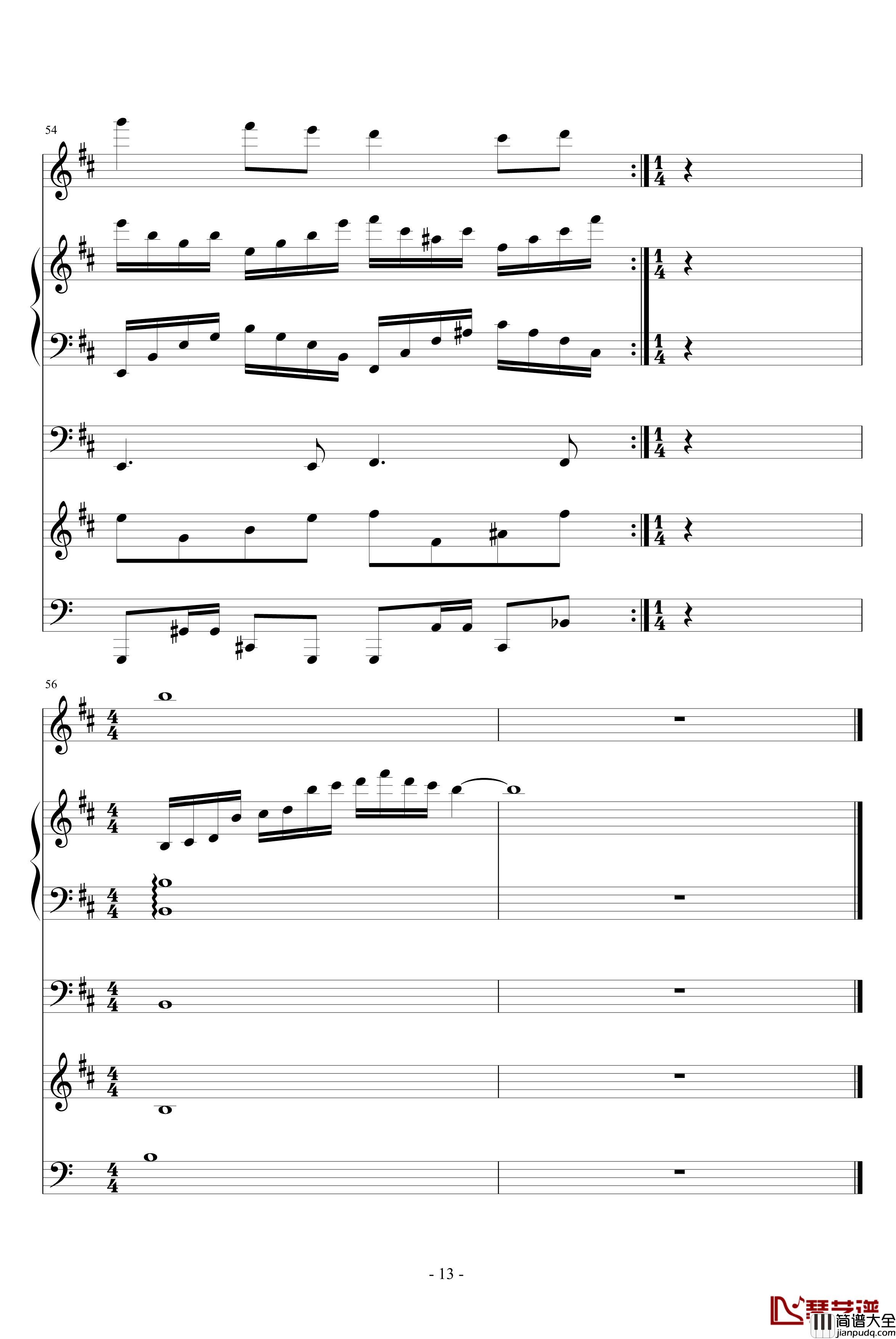 平行线钢琴谱_血腥残阳