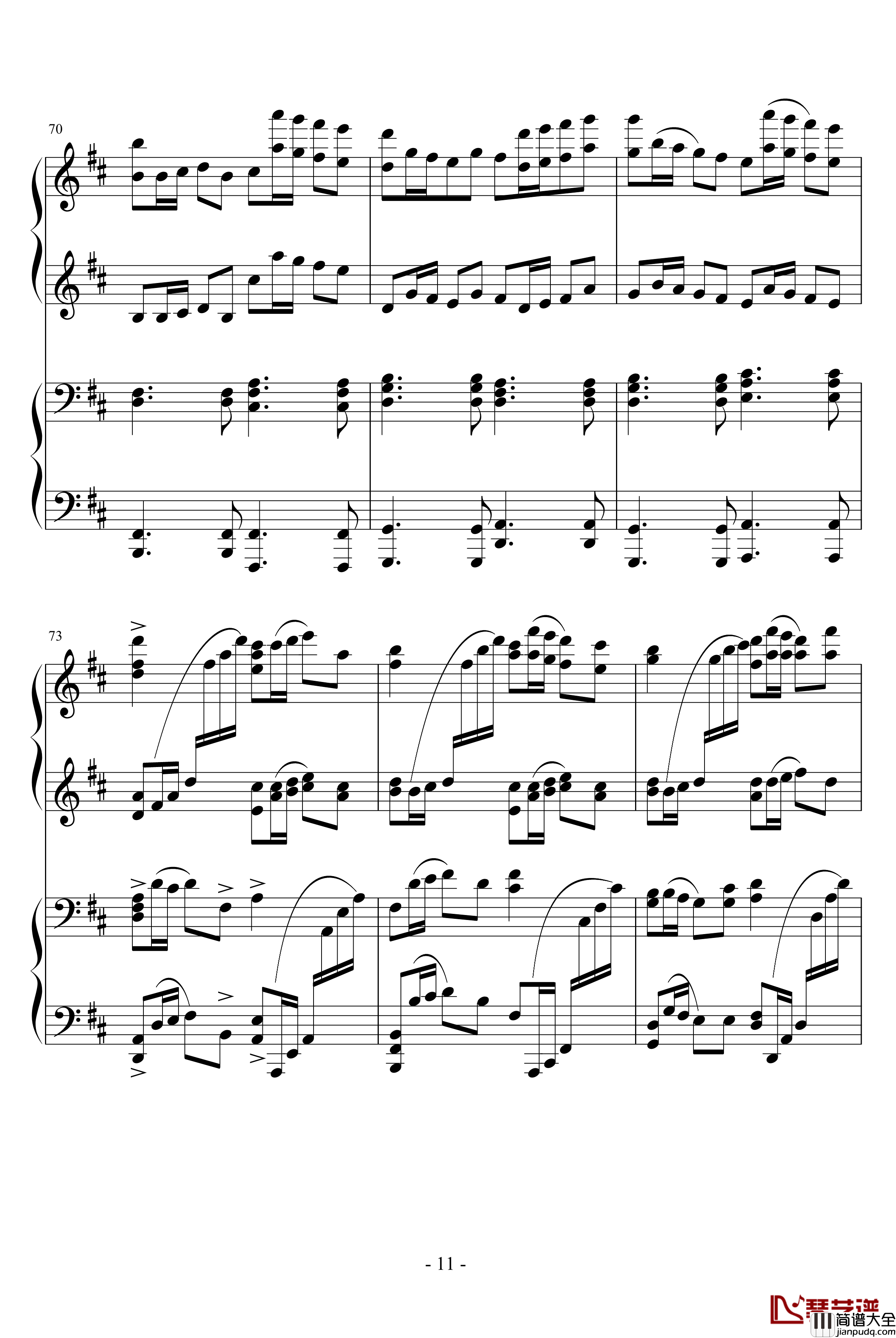 卡农四手钢琴谱_转_帕赫贝尔_Pachelbel