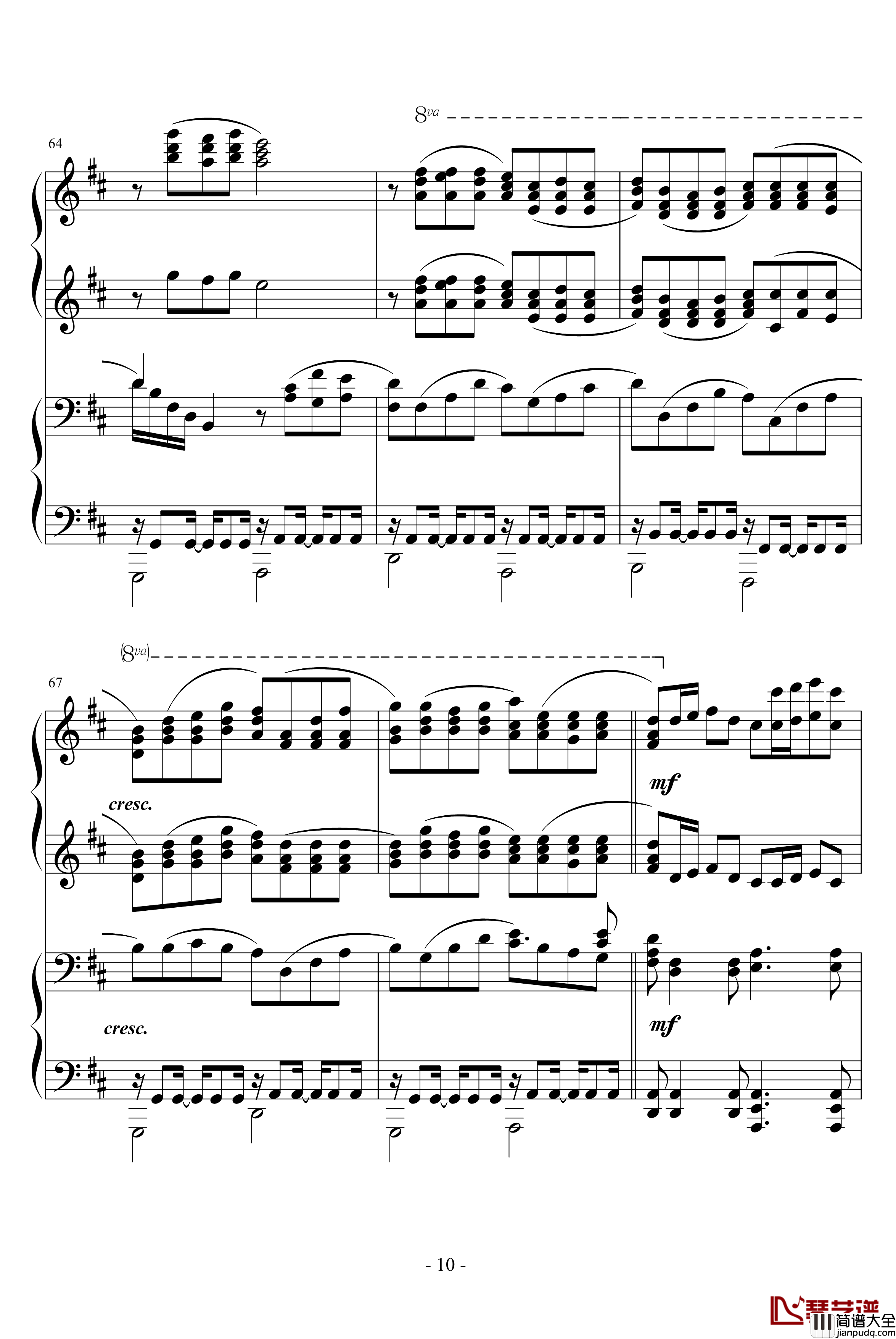 卡农四手钢琴谱_转_帕赫贝尔_Pachelbel