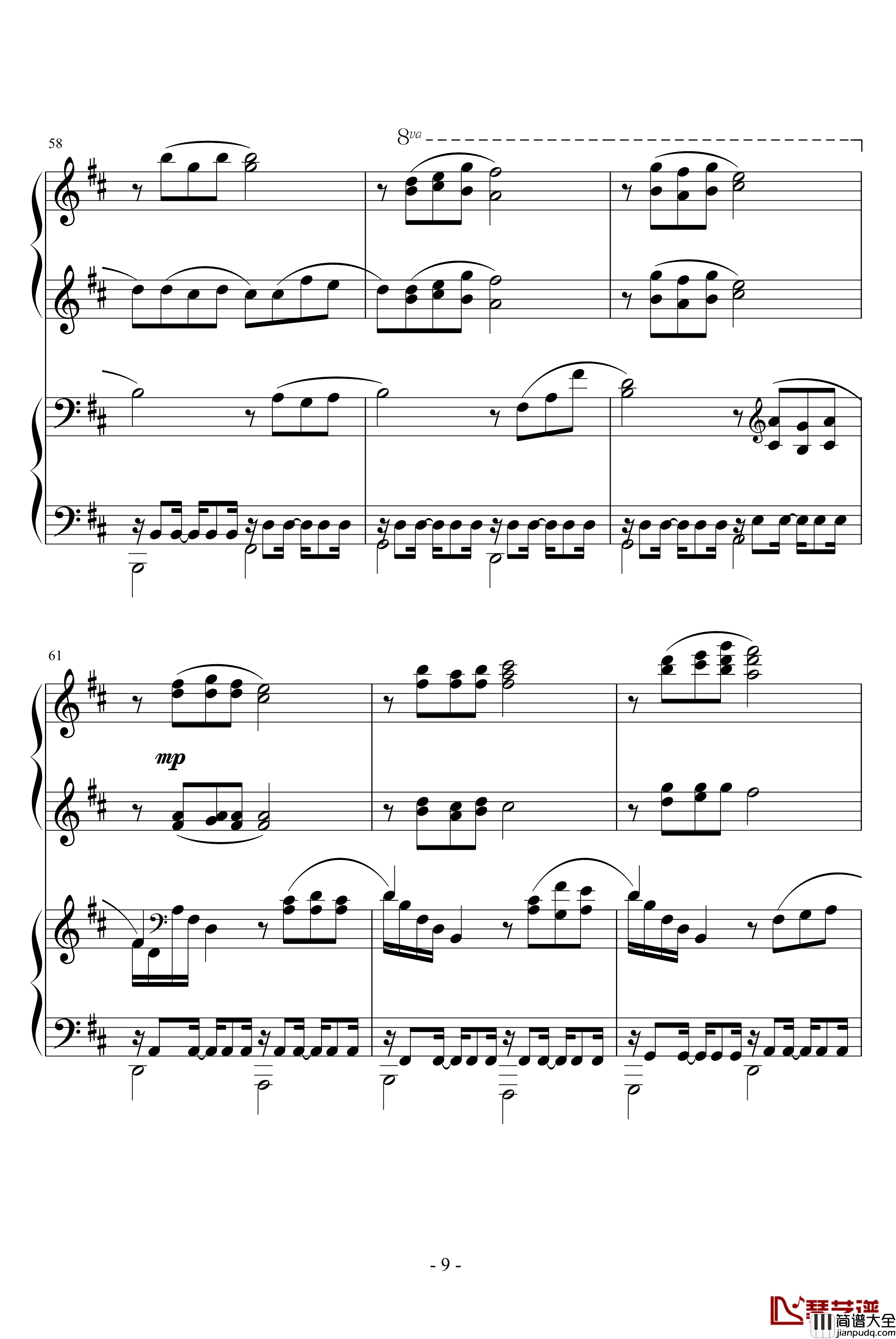 卡农四手钢琴谱_转_帕赫贝尔_Pachelbel