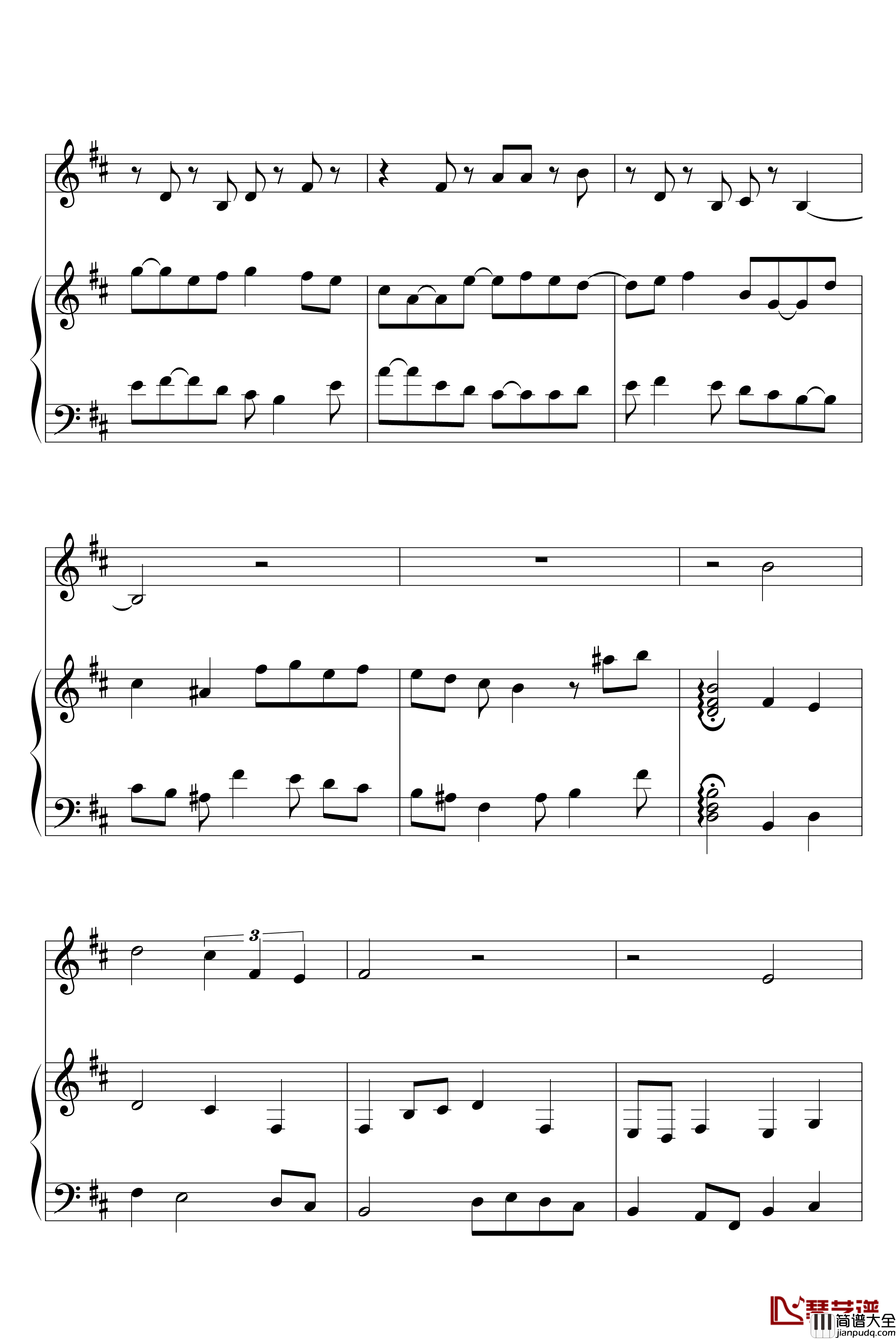 浴火重生钢琴谱_Jean