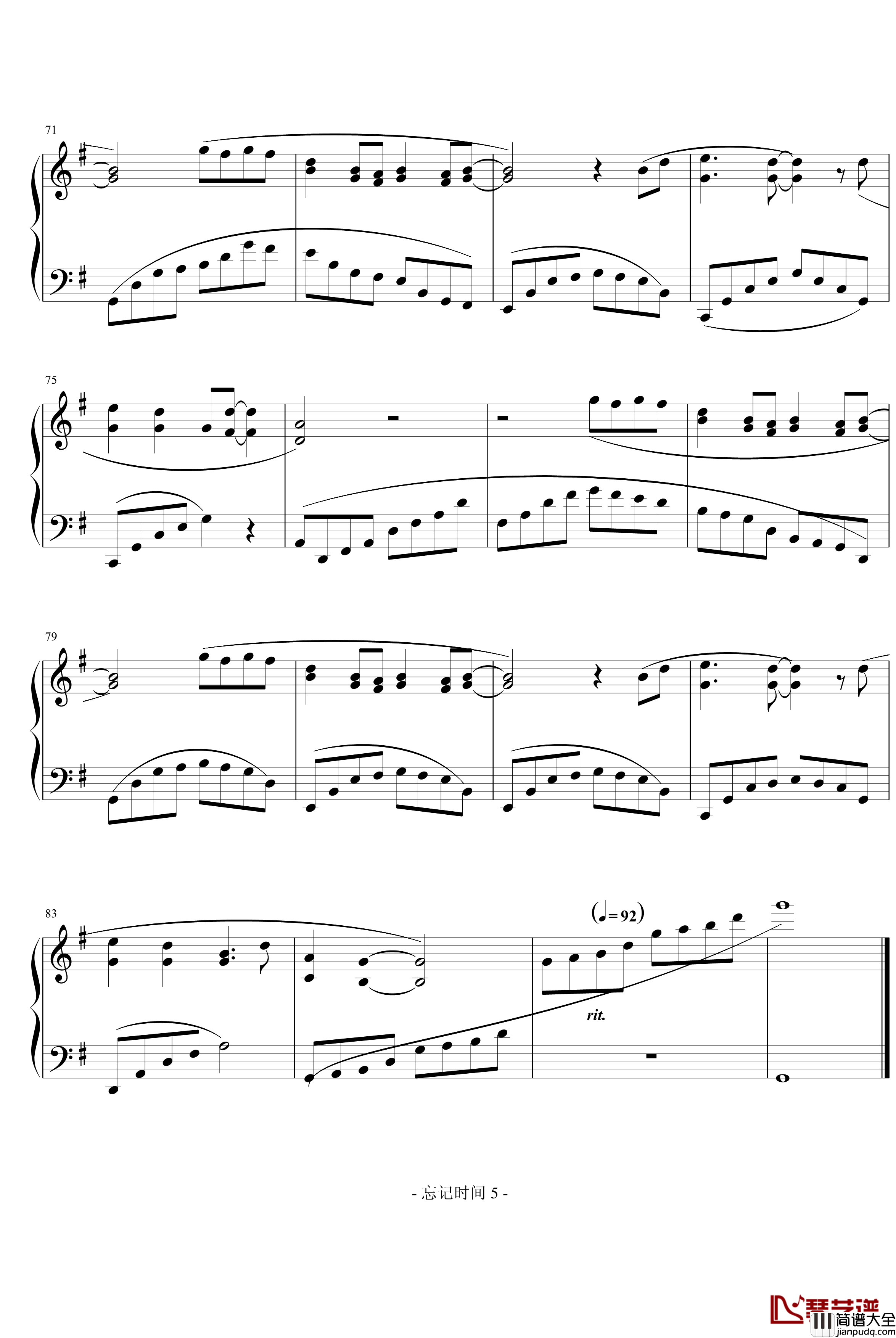 忘记时间钢琴谱_仙剑三_新增网友MV_仙剑奇侠传