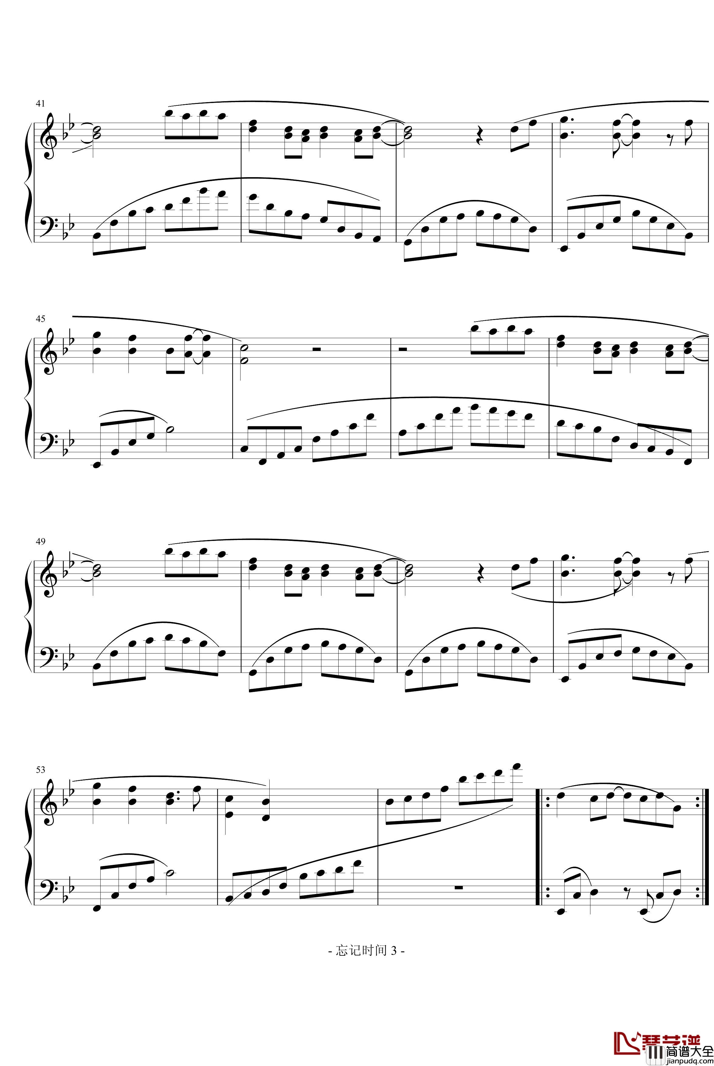 忘记时间钢琴谱_仙剑三_新增网友MV_仙剑奇侠传