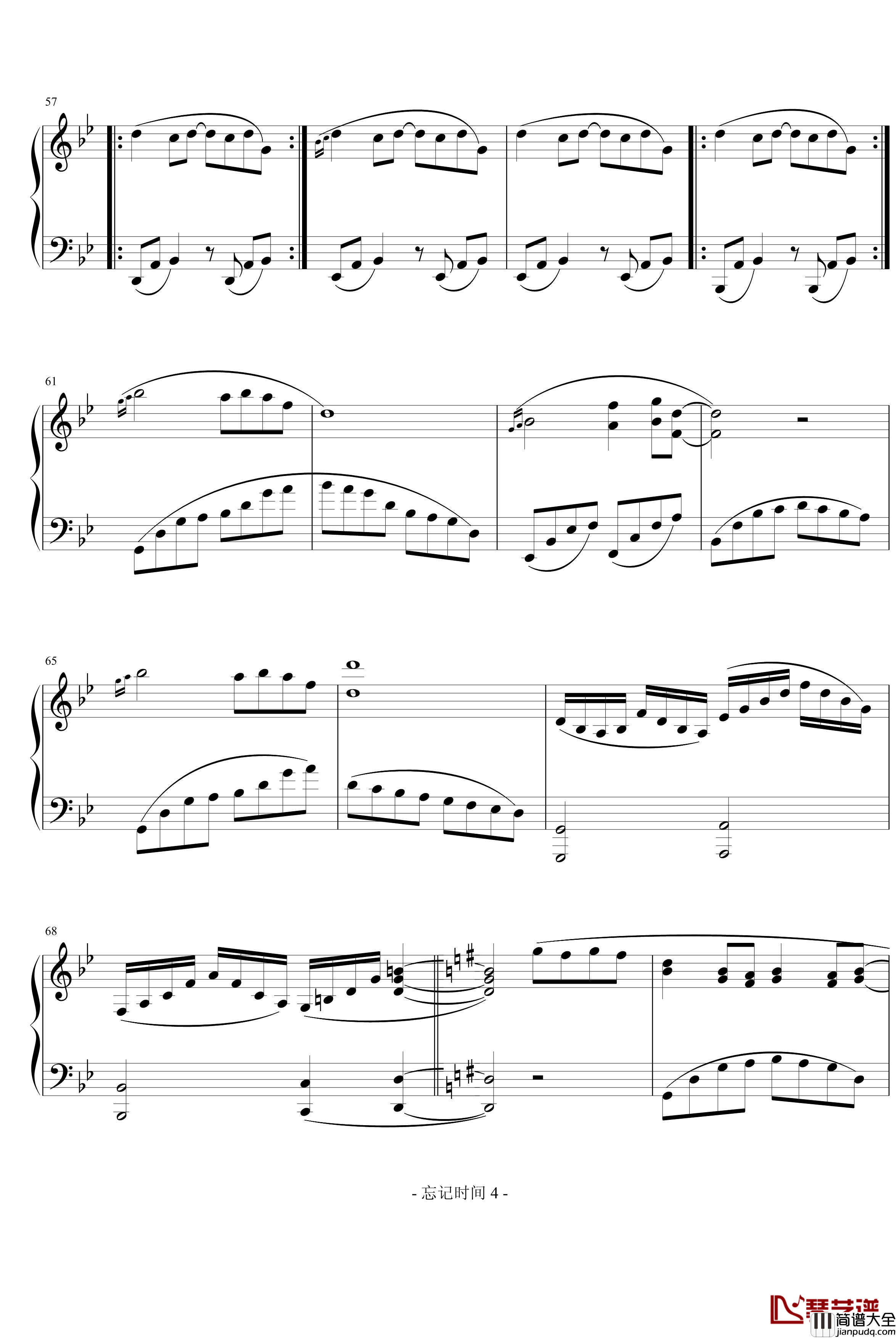 忘记时间钢琴谱_仙剑三_新增网友MV_仙剑奇侠传