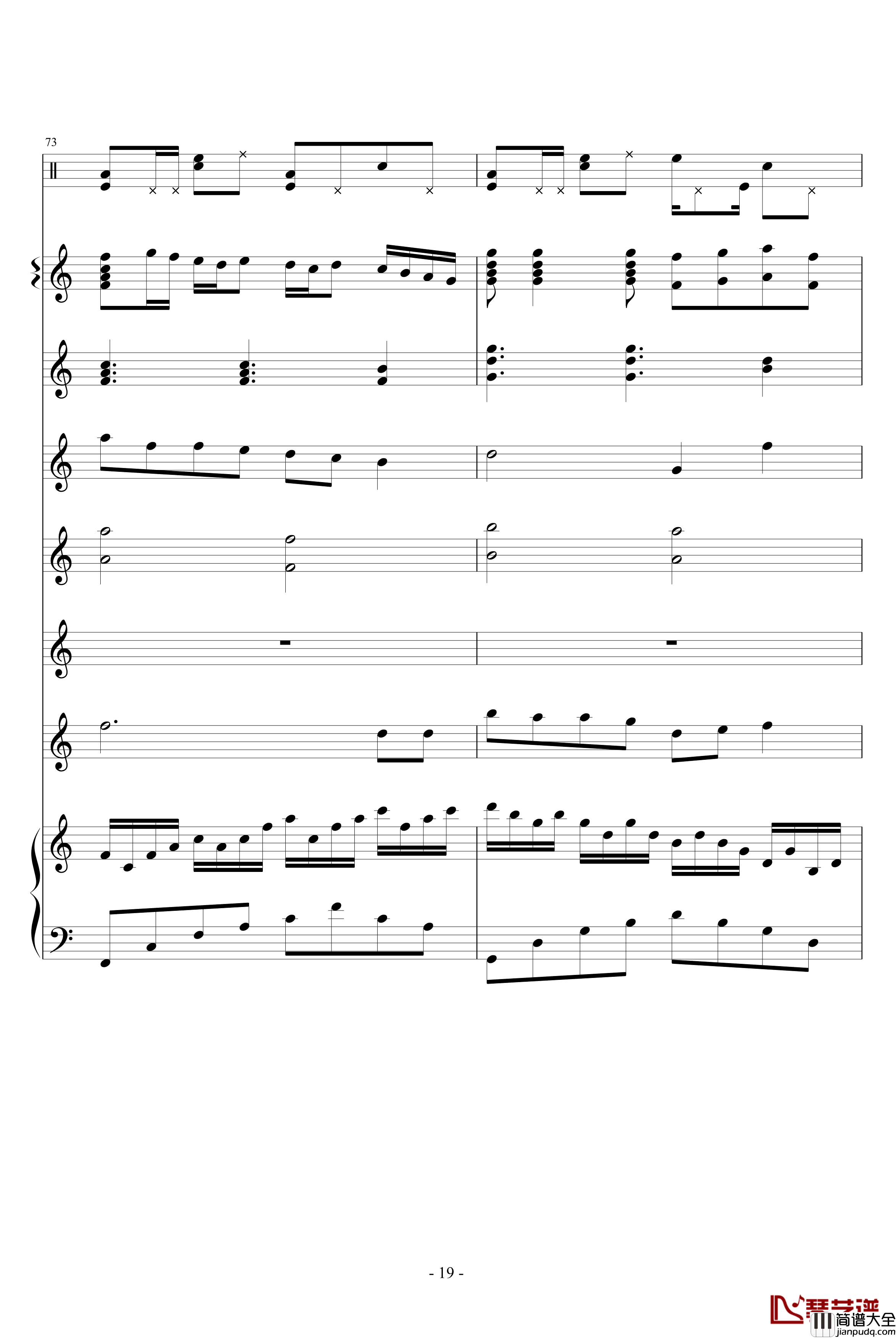 因为有你钢琴谱_佐児聼樂