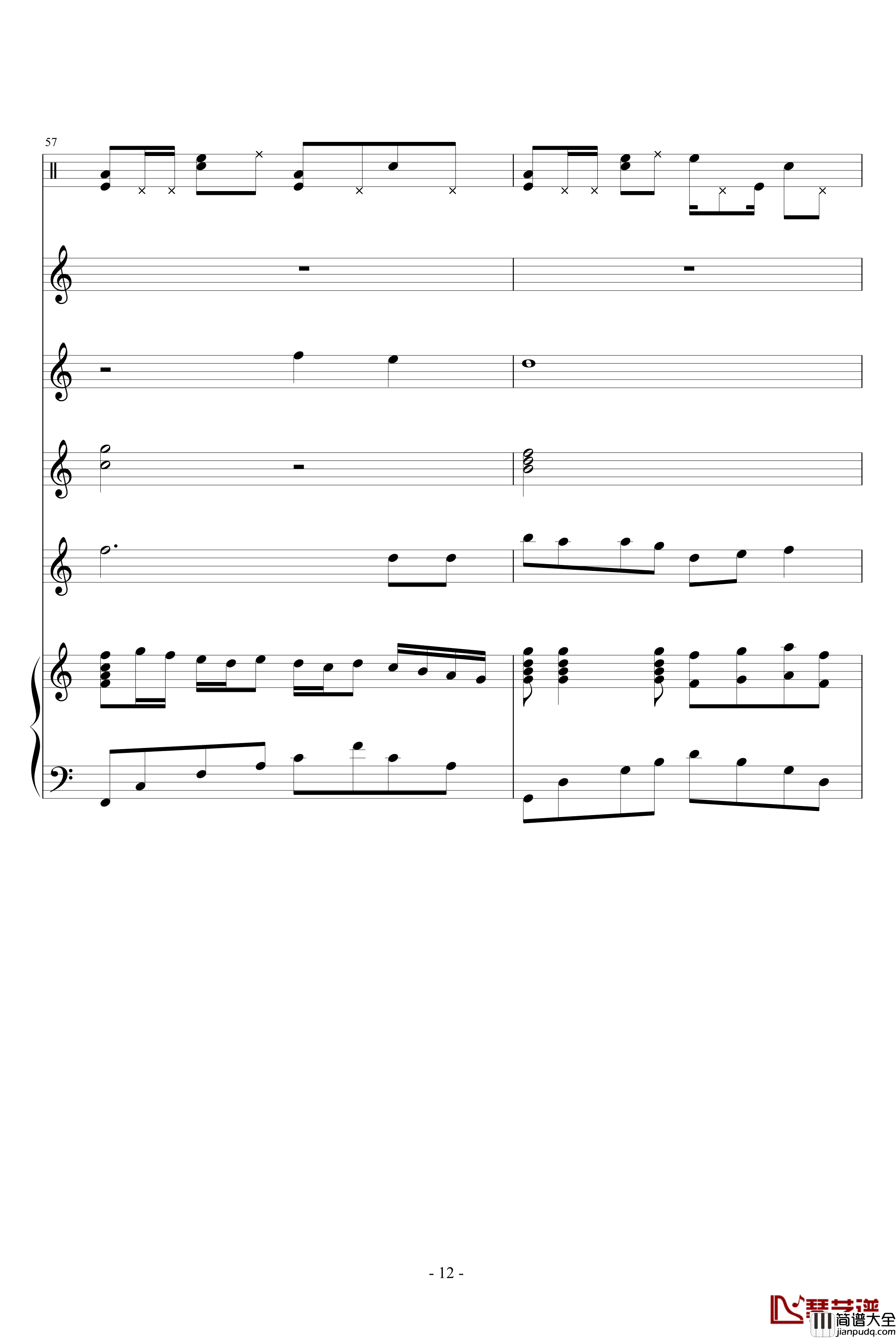 因为有你钢琴谱_佐児聼樂