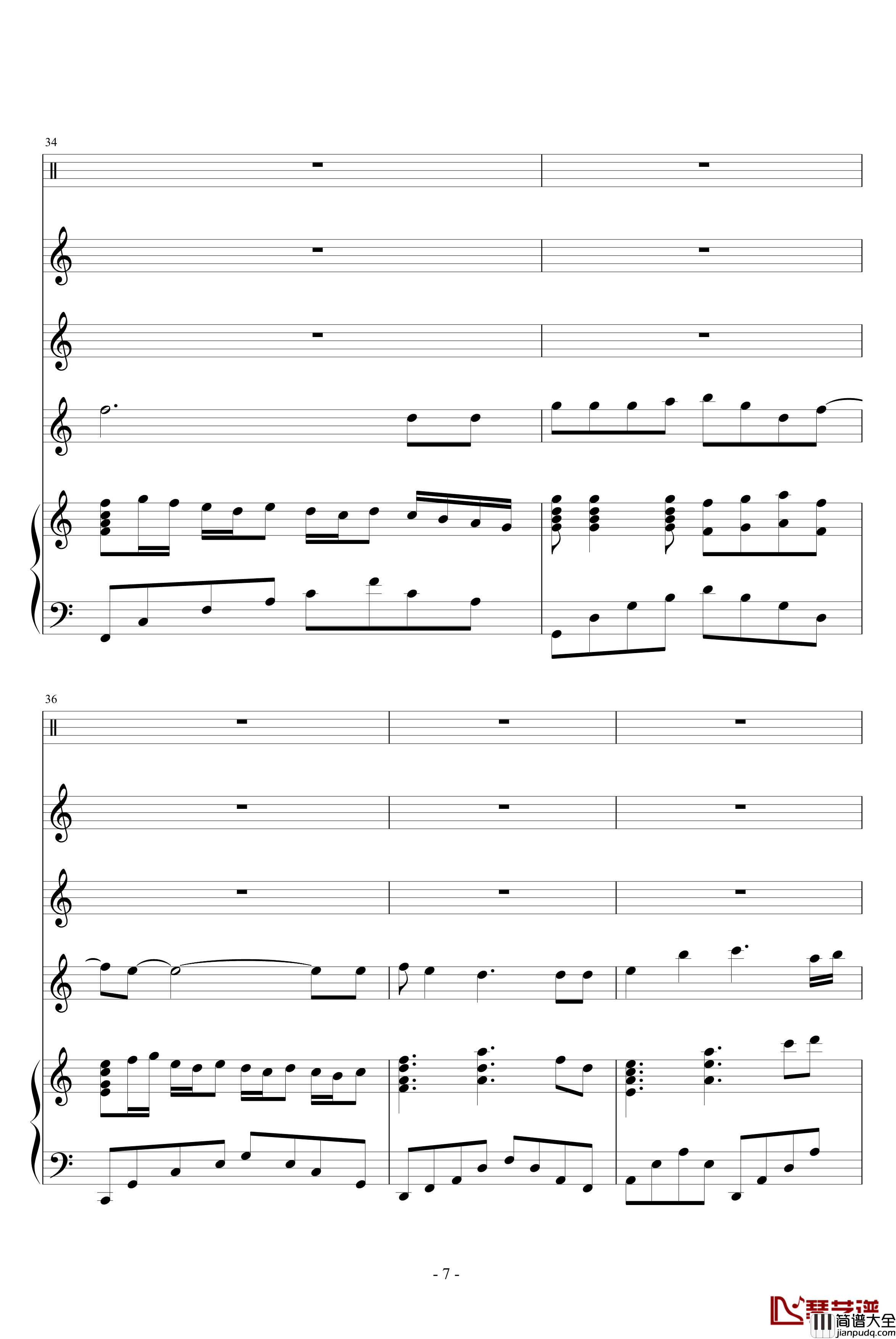 因为有你钢琴谱_佐児聼樂