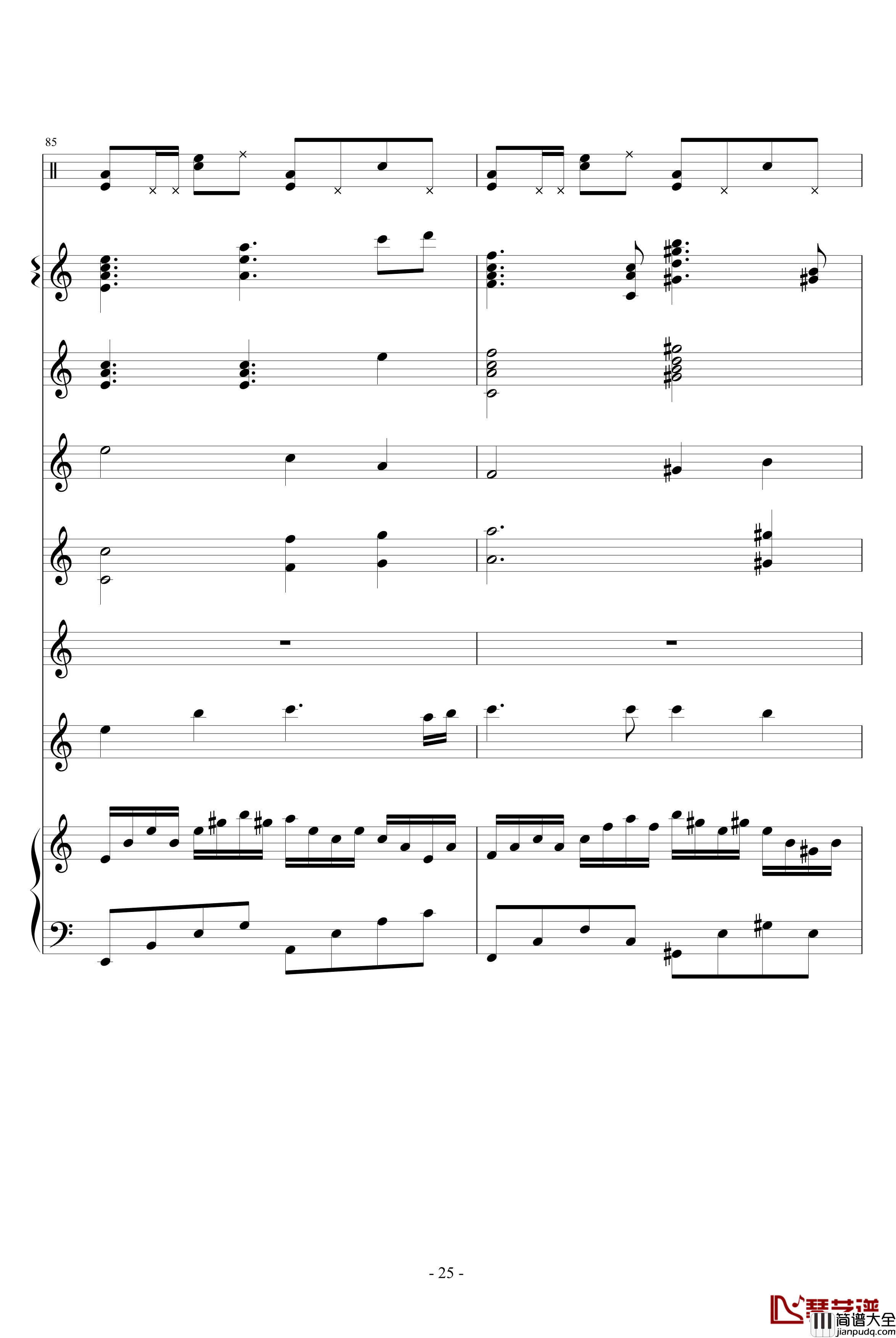 因为有你钢琴谱_佐児聼樂