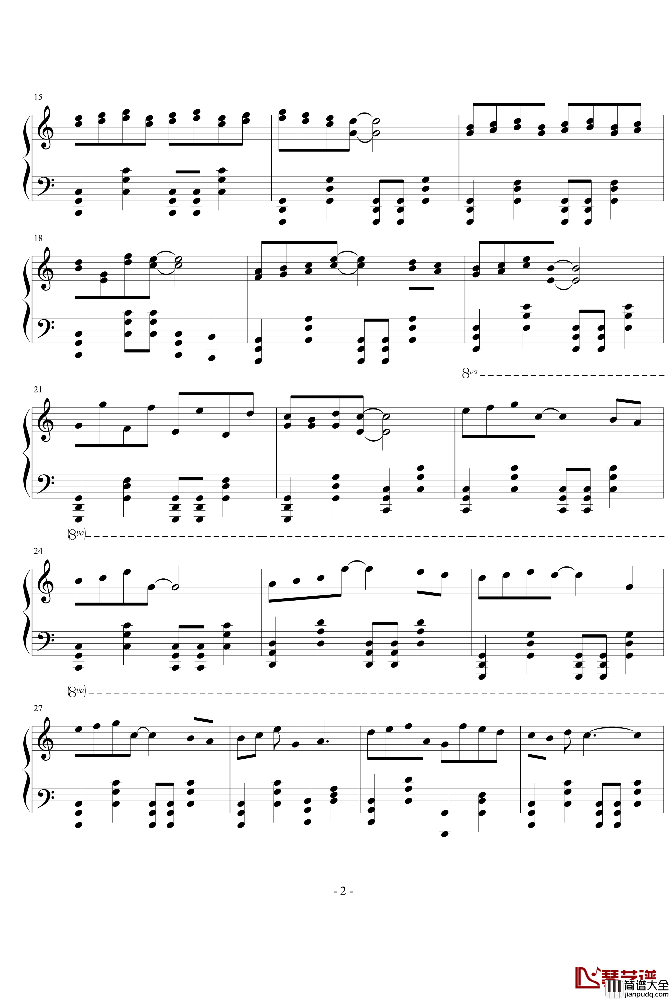 向前钢琴谱_文武贝