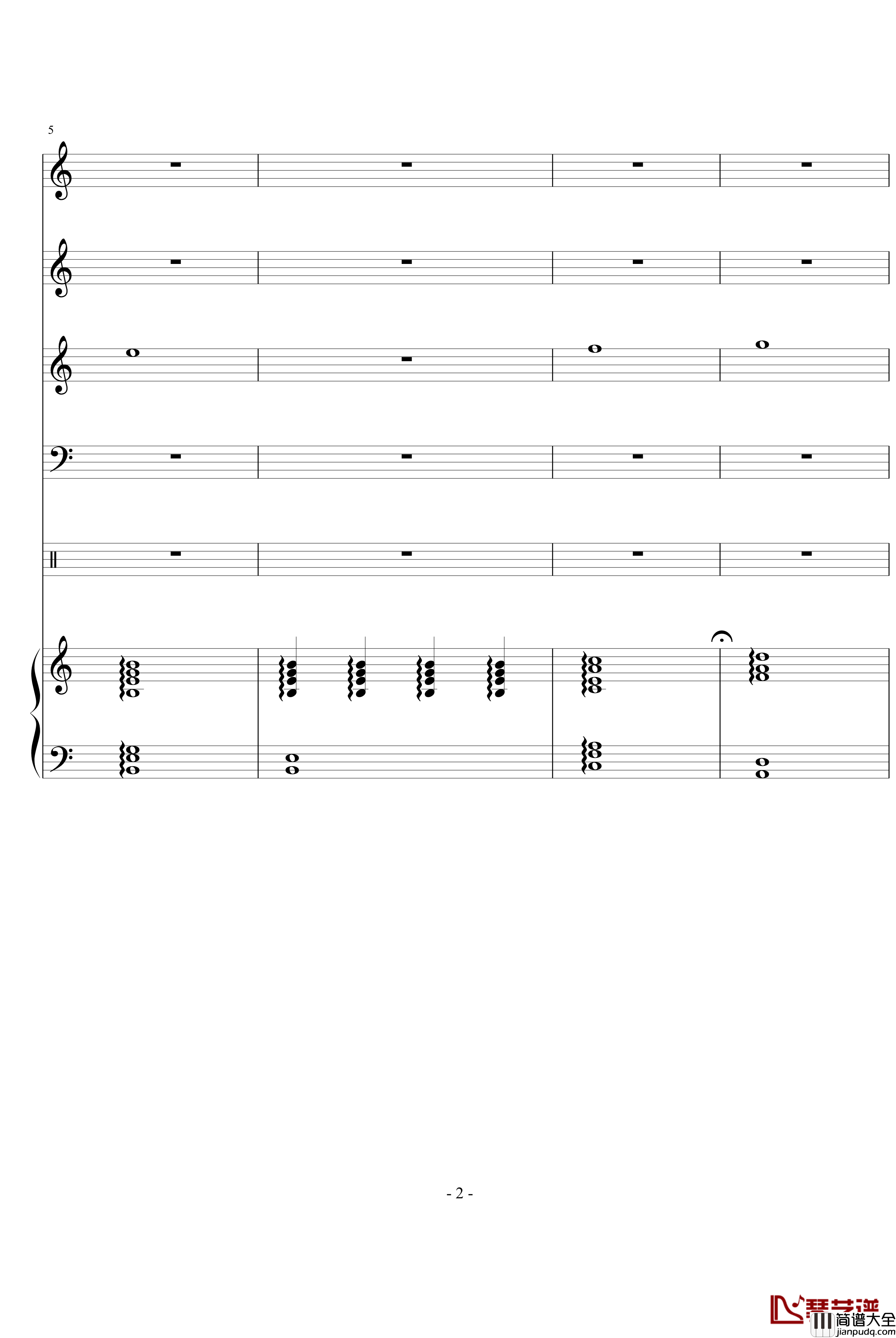 舞动的青春_文武贝_钢琴谱