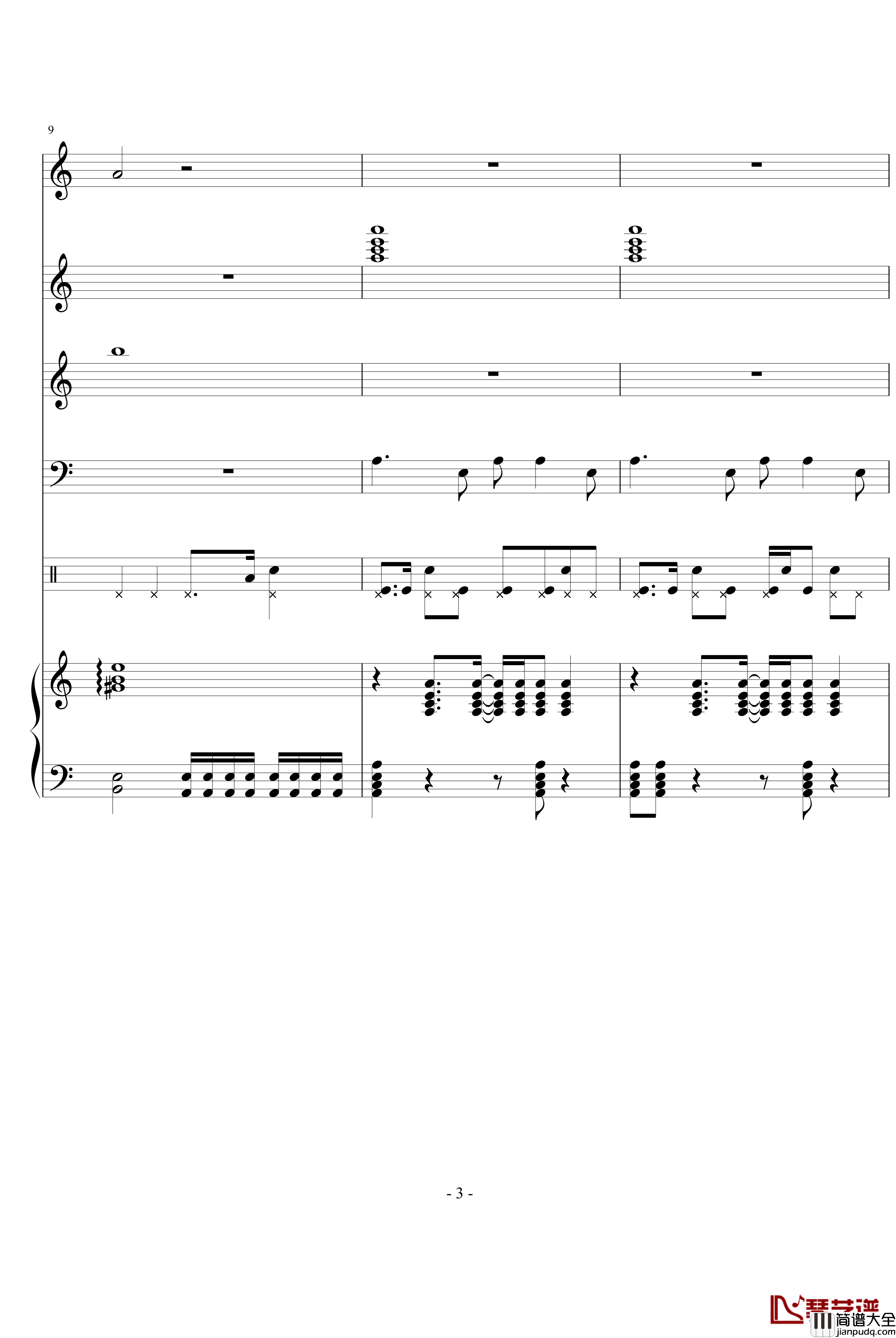 舞动的青春_文武贝_钢琴谱