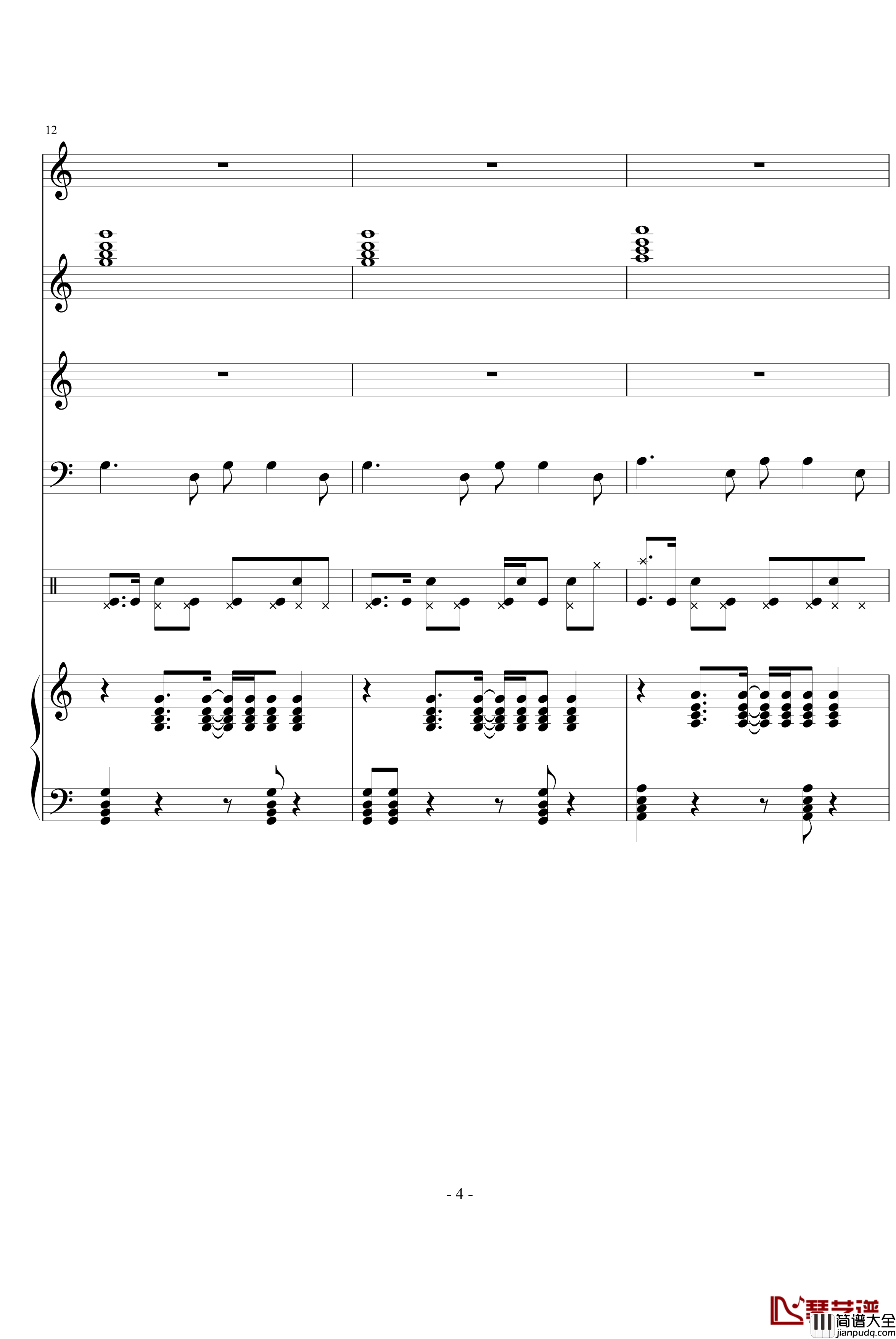 舞动的青春_文武贝_钢琴谱