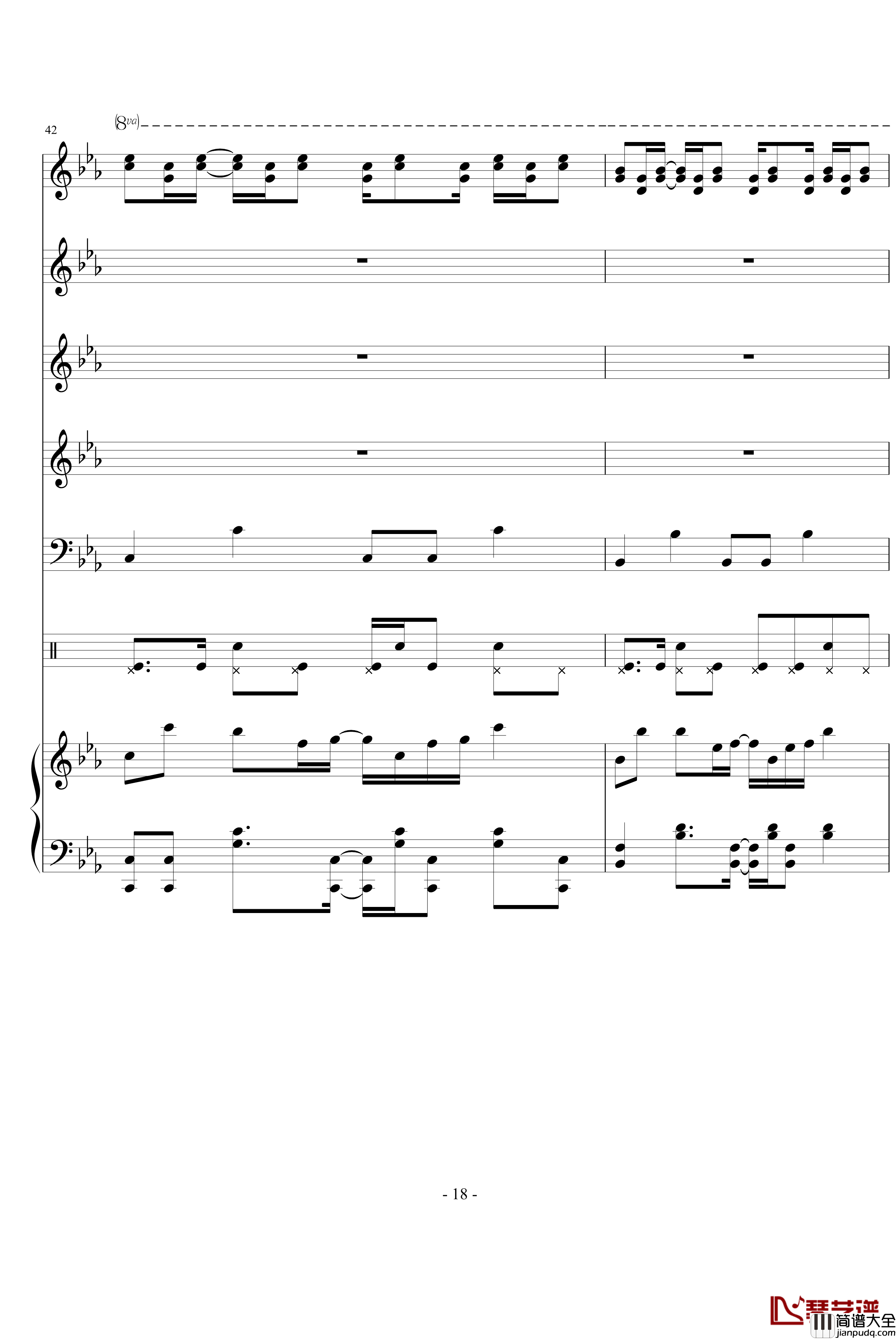 舞动的青春_文武贝_钢琴谱