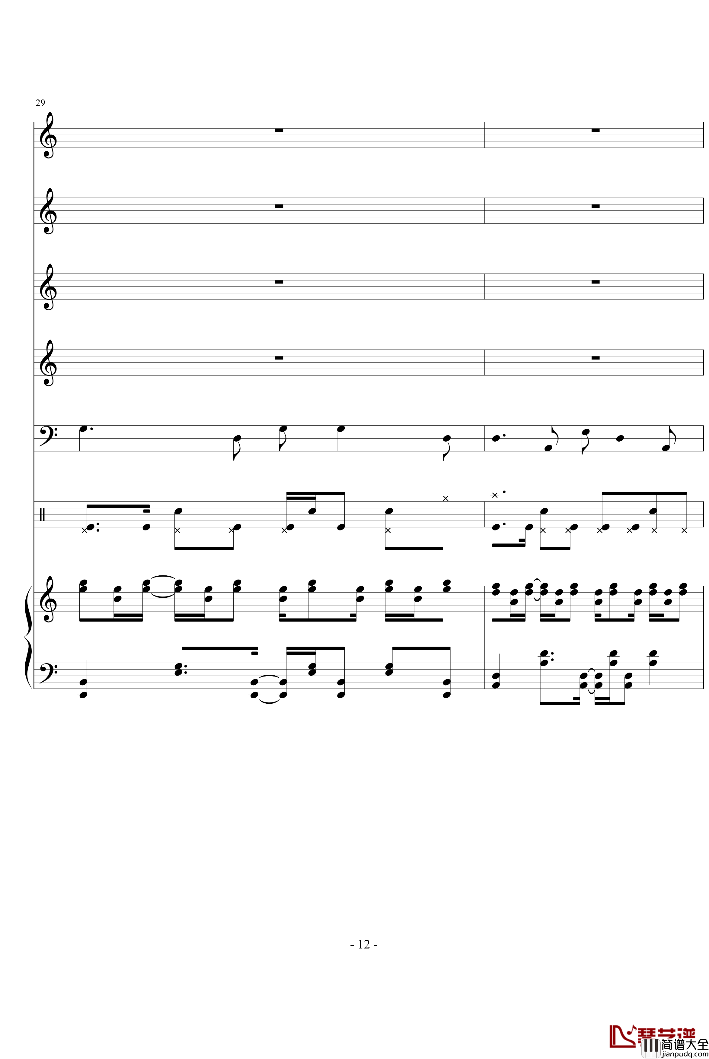 舞动的青春_文武贝_钢琴谱