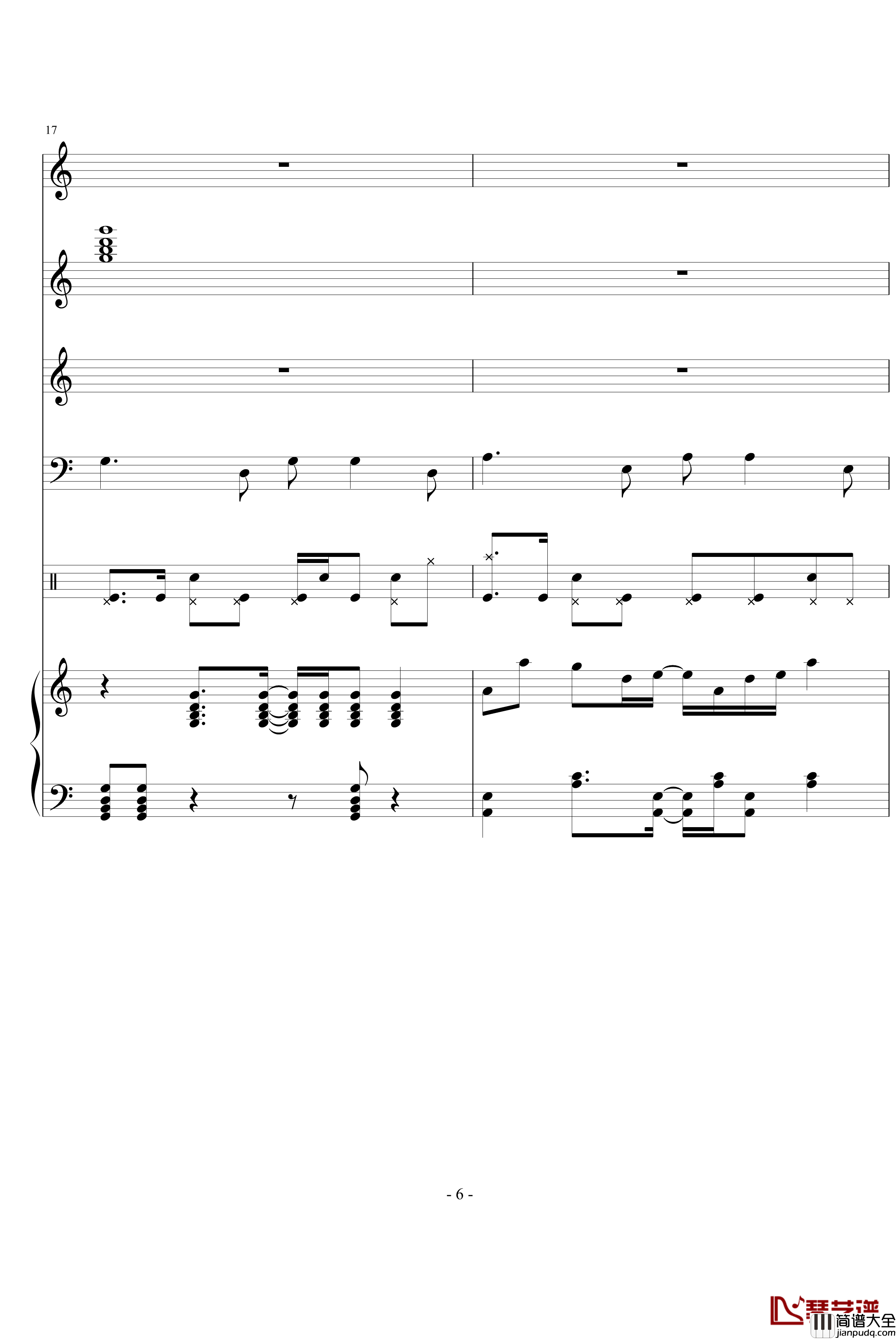 舞动的青春_文武贝_钢琴谱