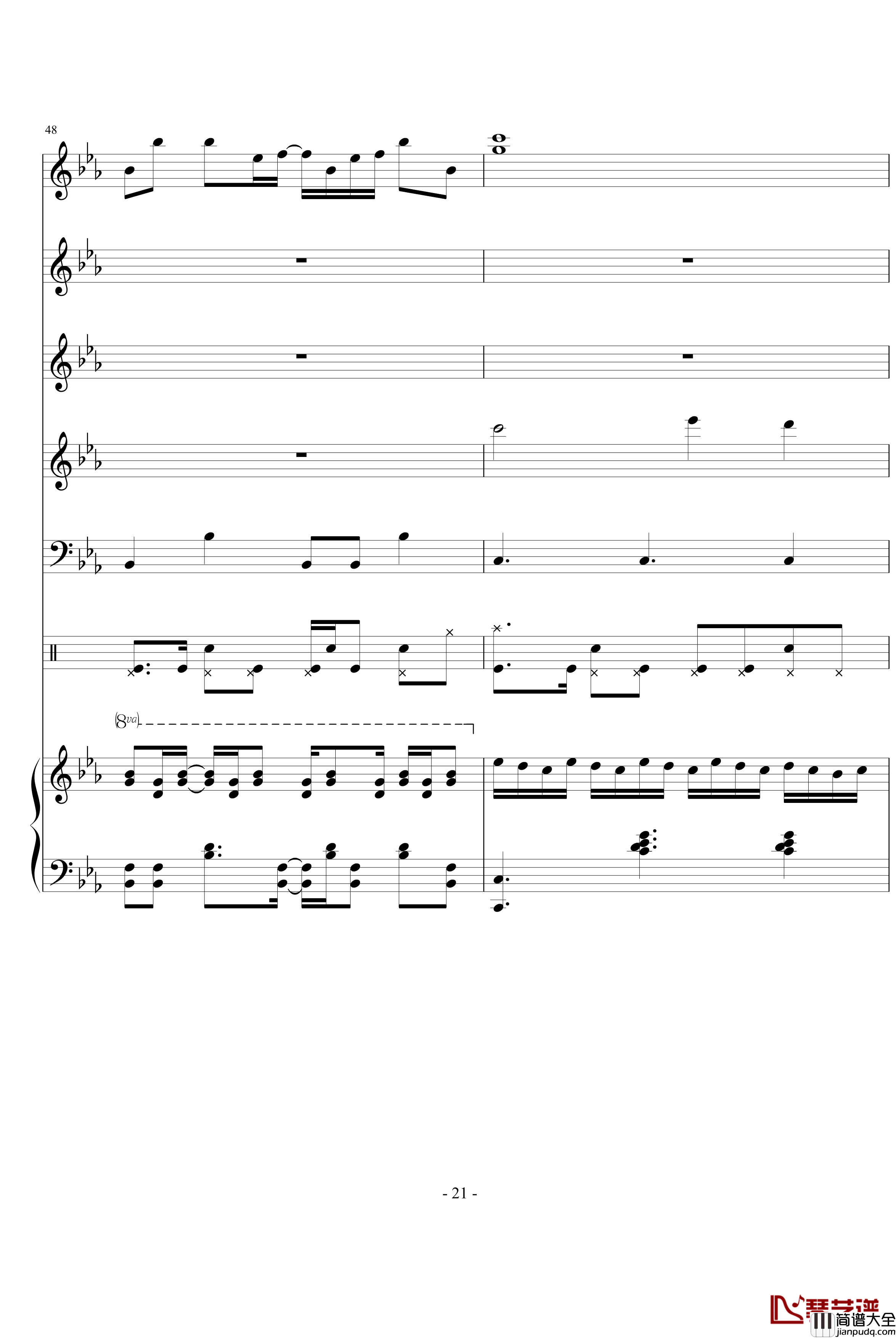 舞动的青春_文武贝_钢琴谱