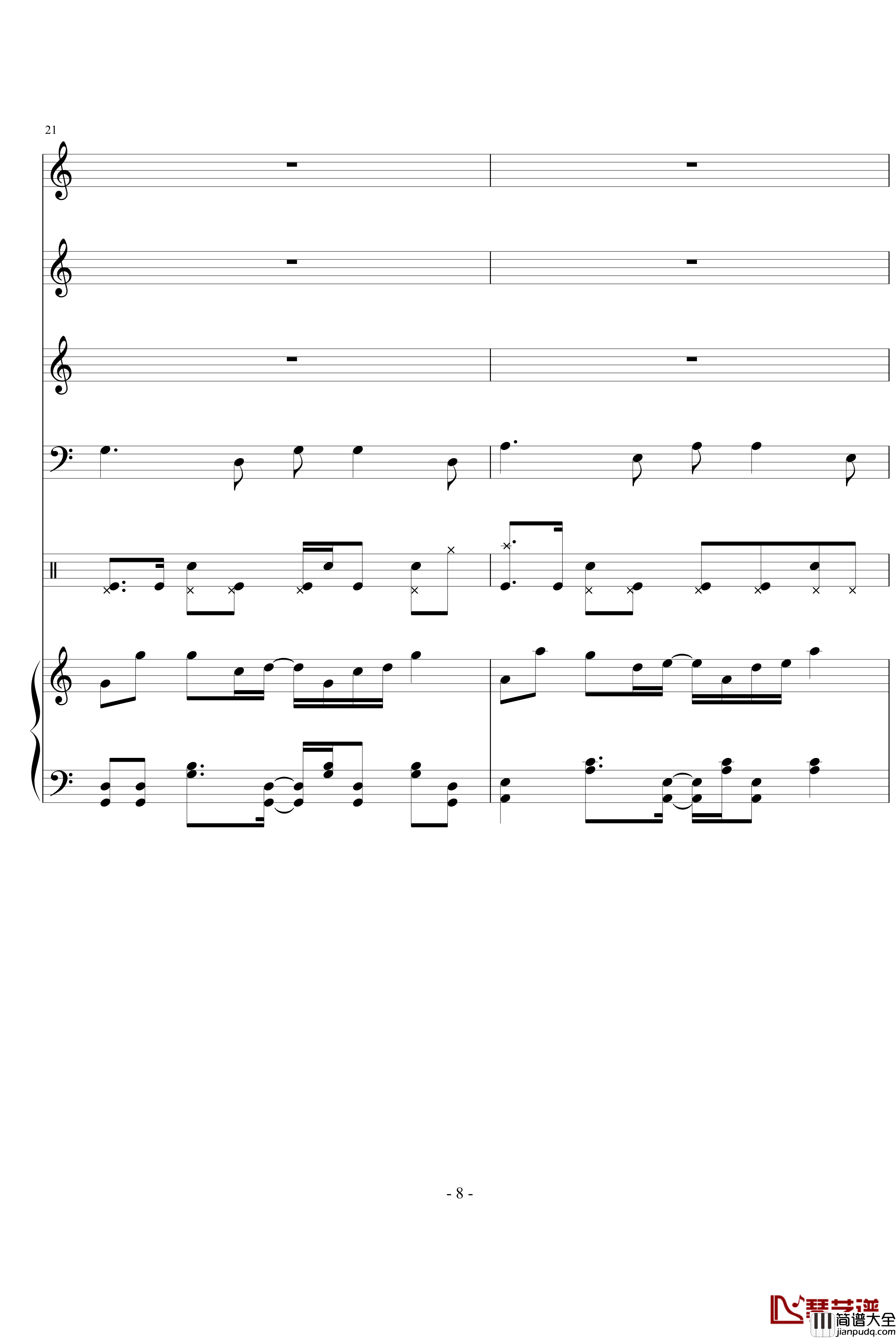 舞动的青春_文武贝_钢琴谱