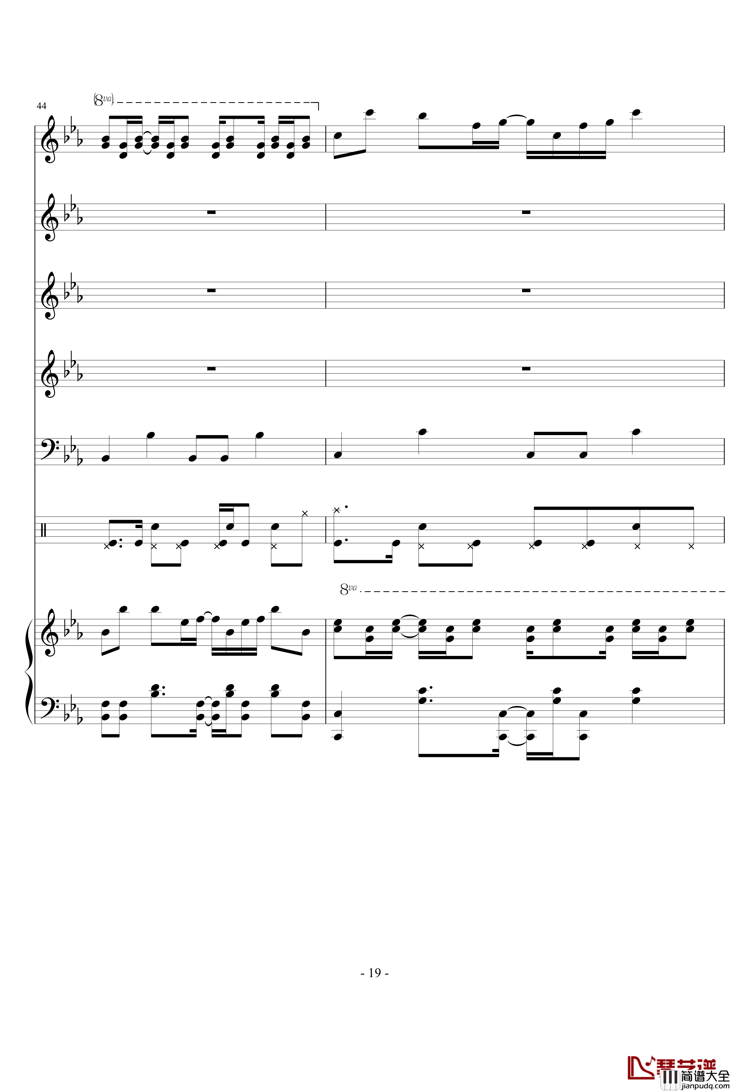 舞动的青春_文武贝_钢琴谱