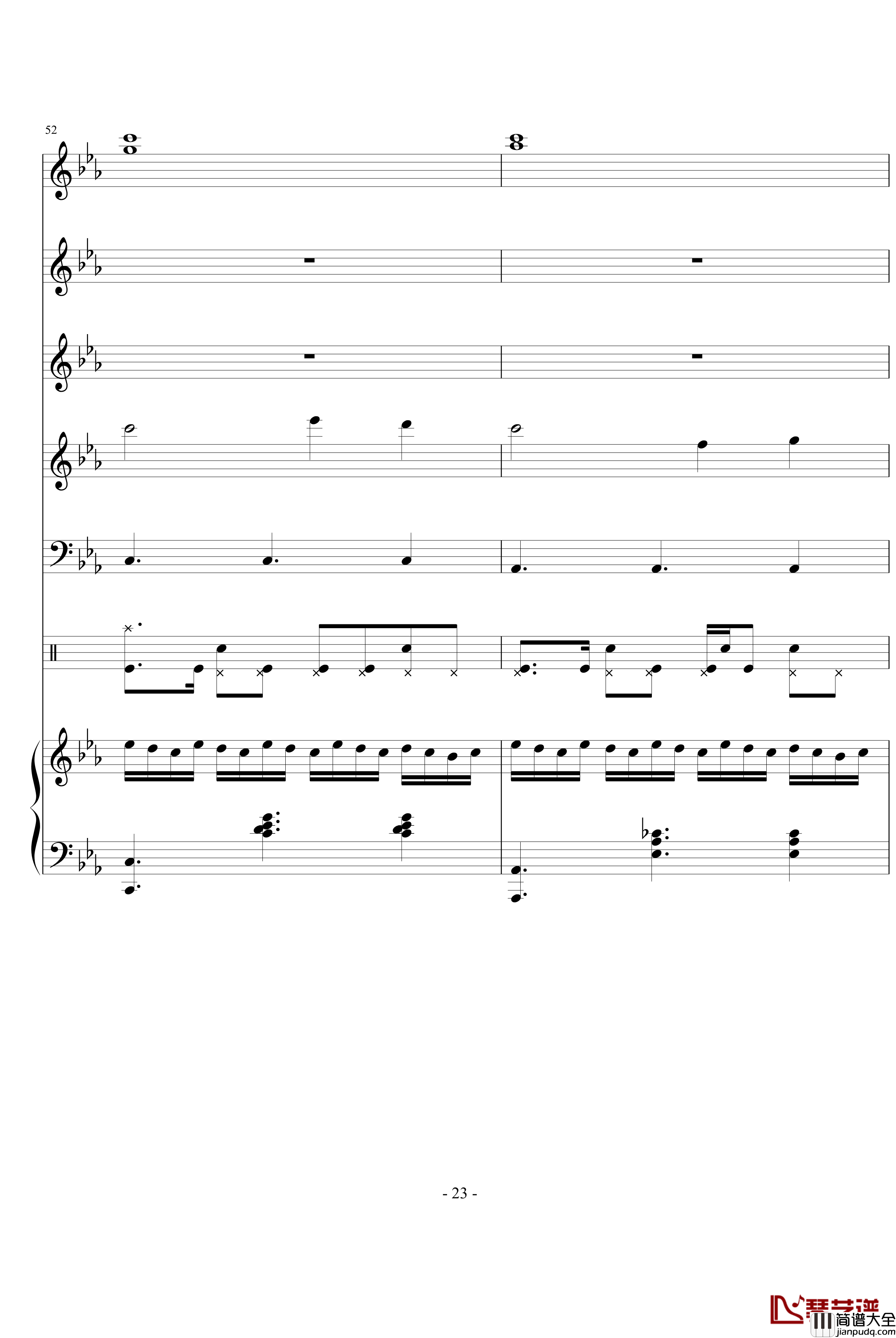 舞动的青春_文武贝_钢琴谱