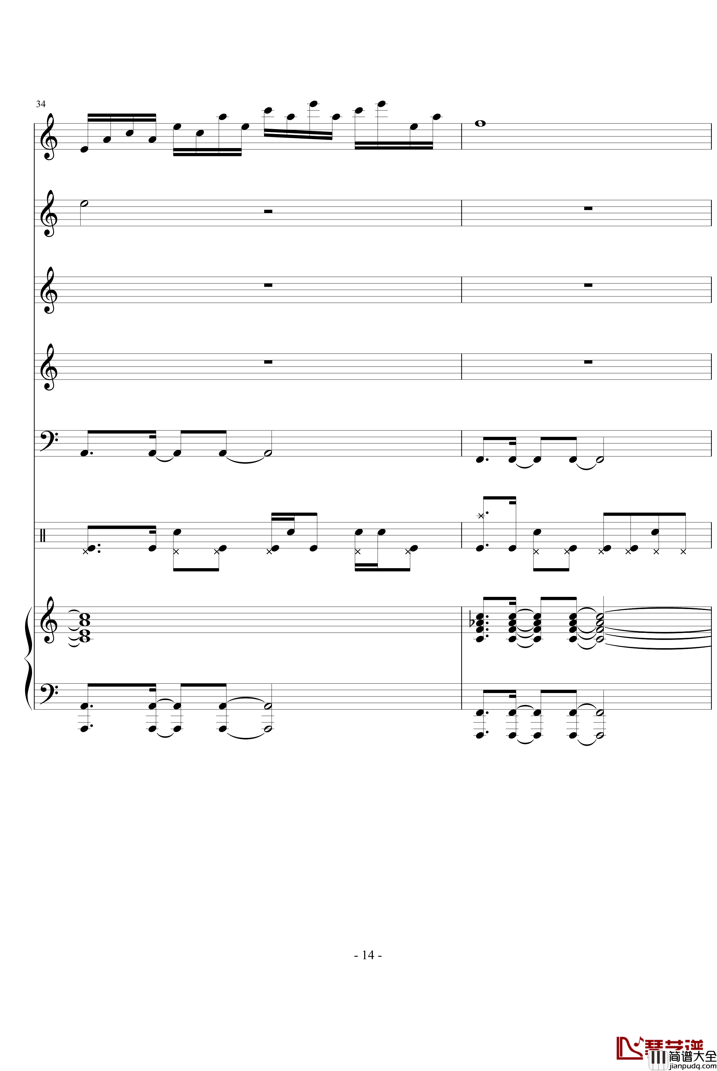 舞动的青春_文武贝_钢琴谱