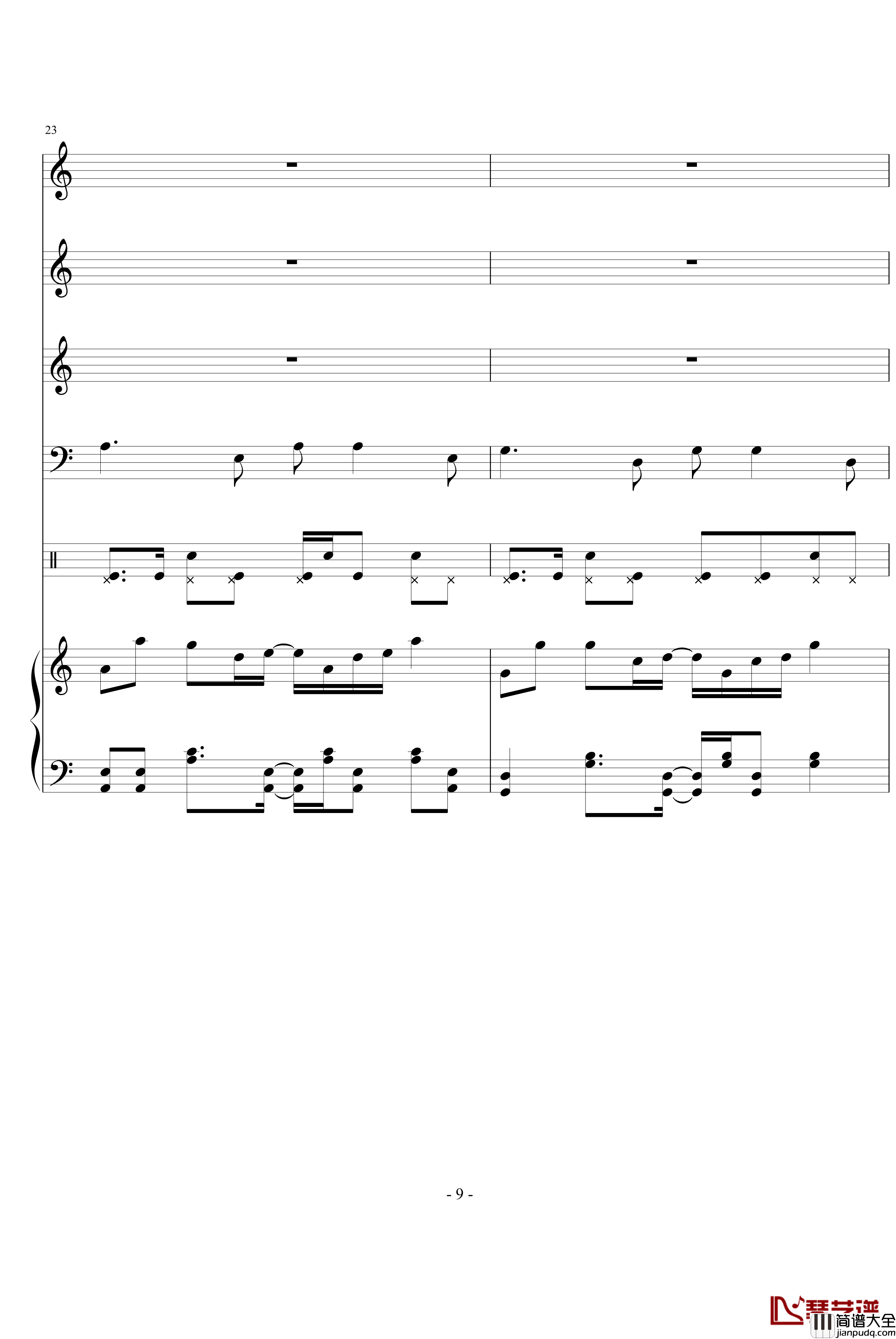 舞动的青春_文武贝_钢琴谱