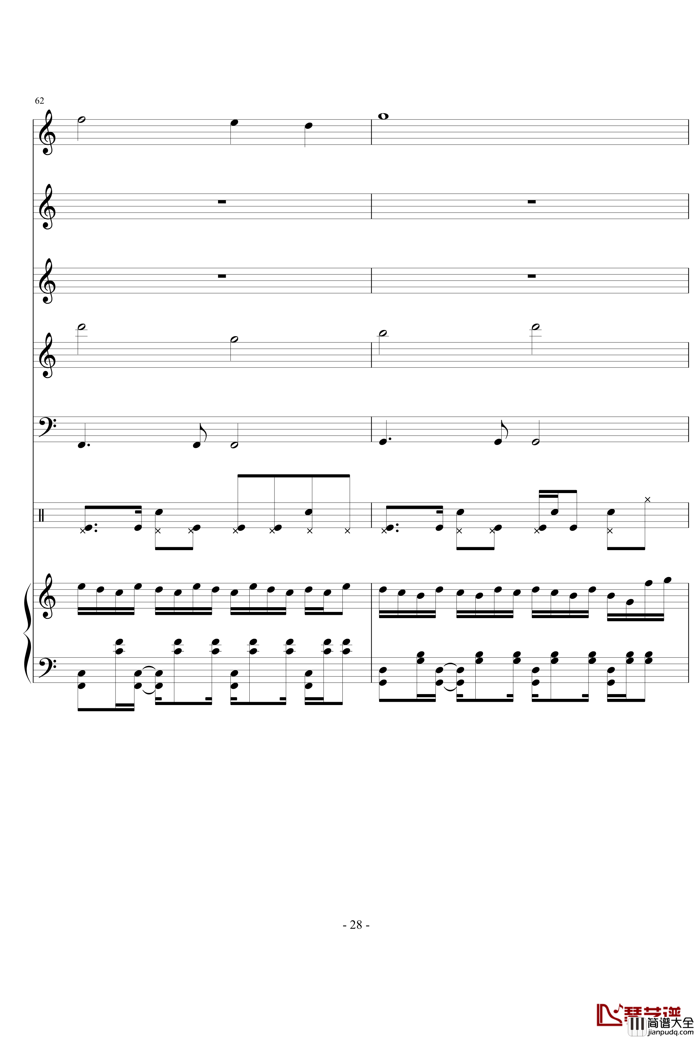 舞动的青春_文武贝_钢琴谱