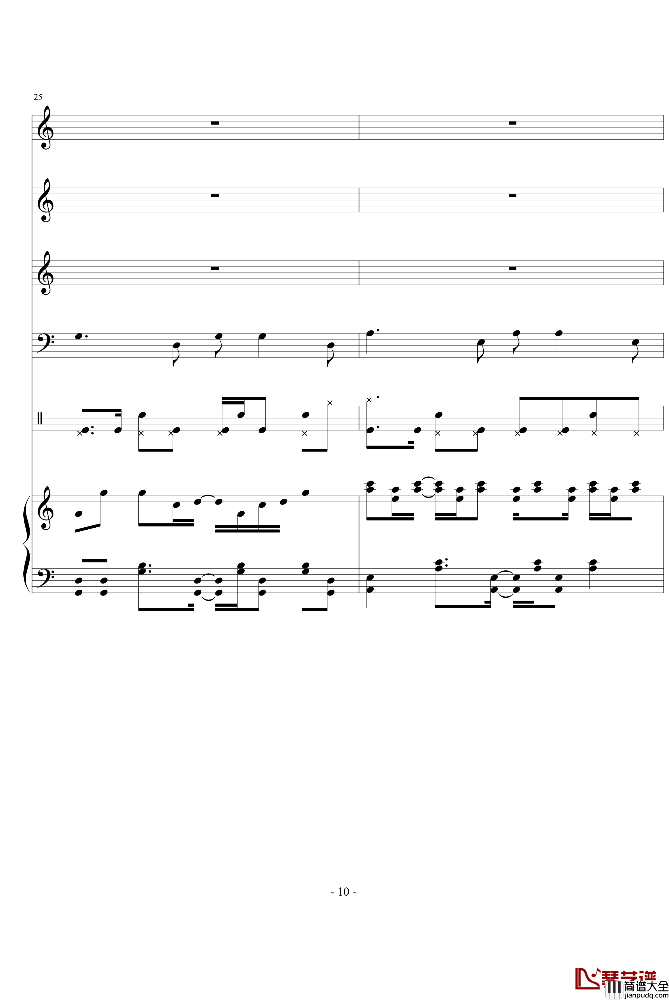 舞动的青春_文武贝_钢琴谱