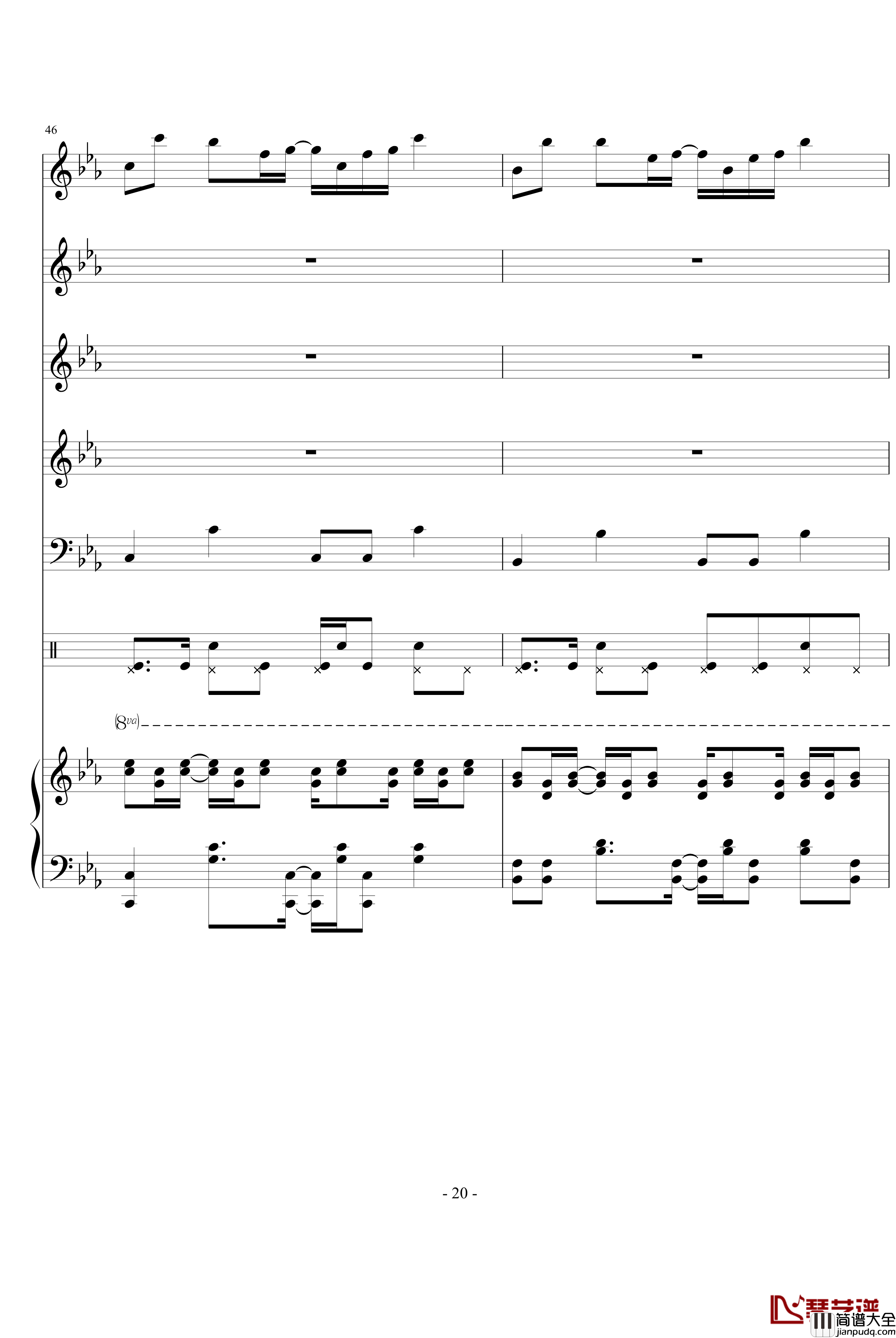 舞动的青春_文武贝_钢琴谱