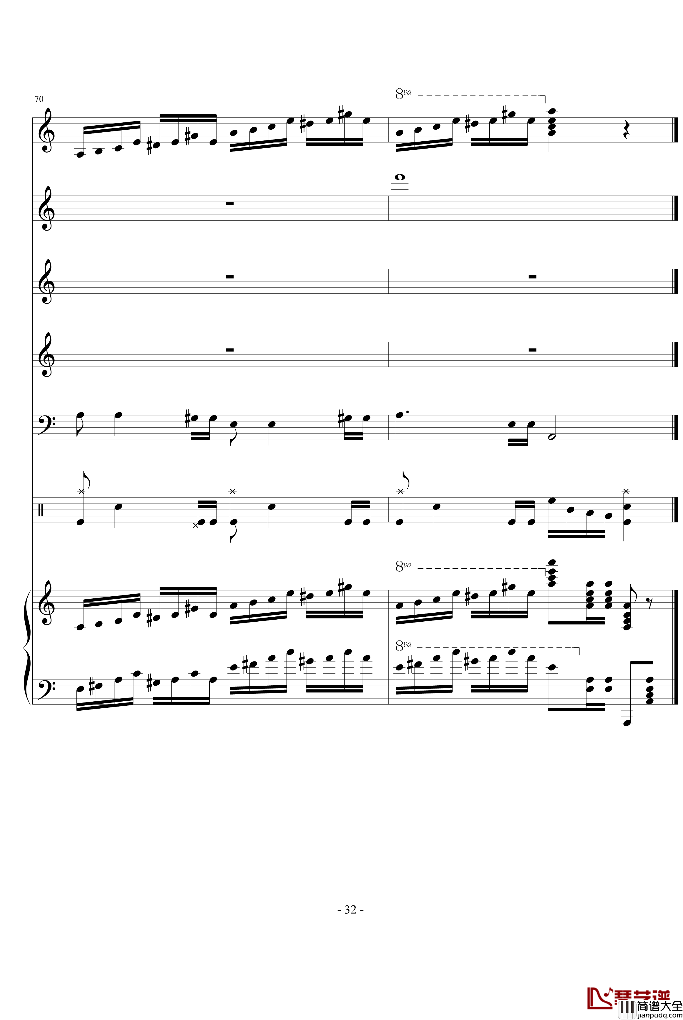 舞动的青春_文武贝_钢琴谱