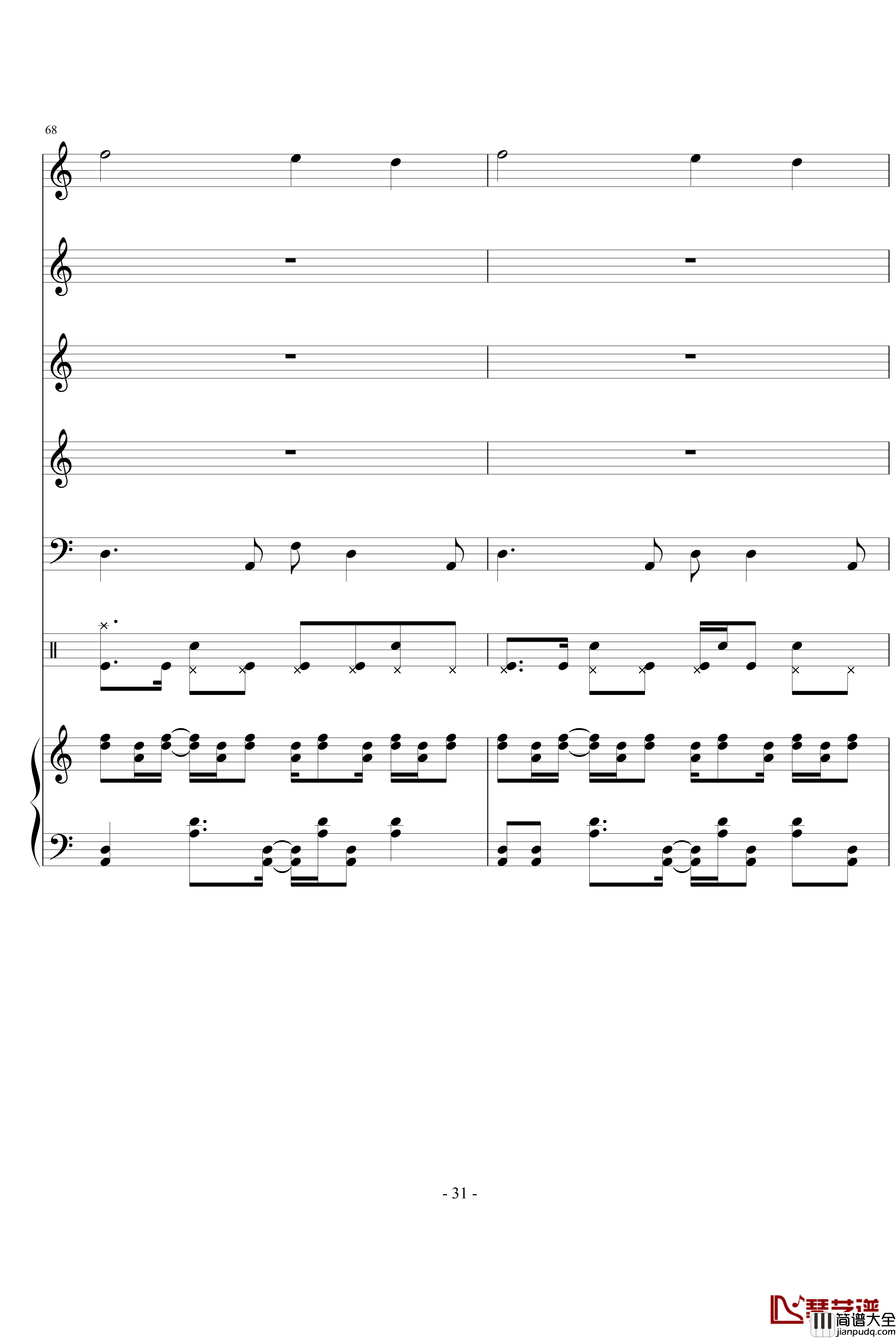 舞动的青春_文武贝_钢琴谱