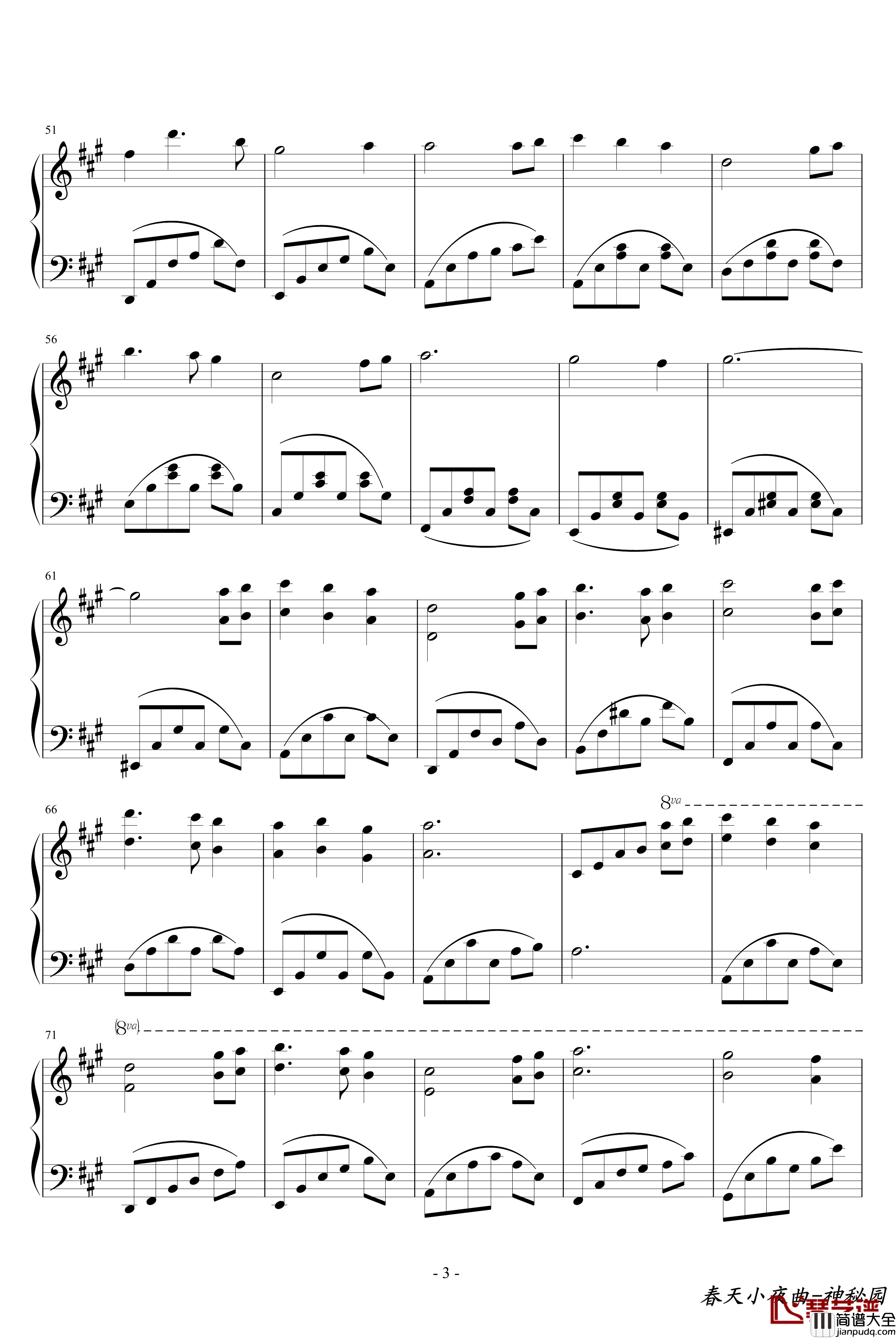 春天小夜曲钢琴谱_神秘园_The_Secret_Garden