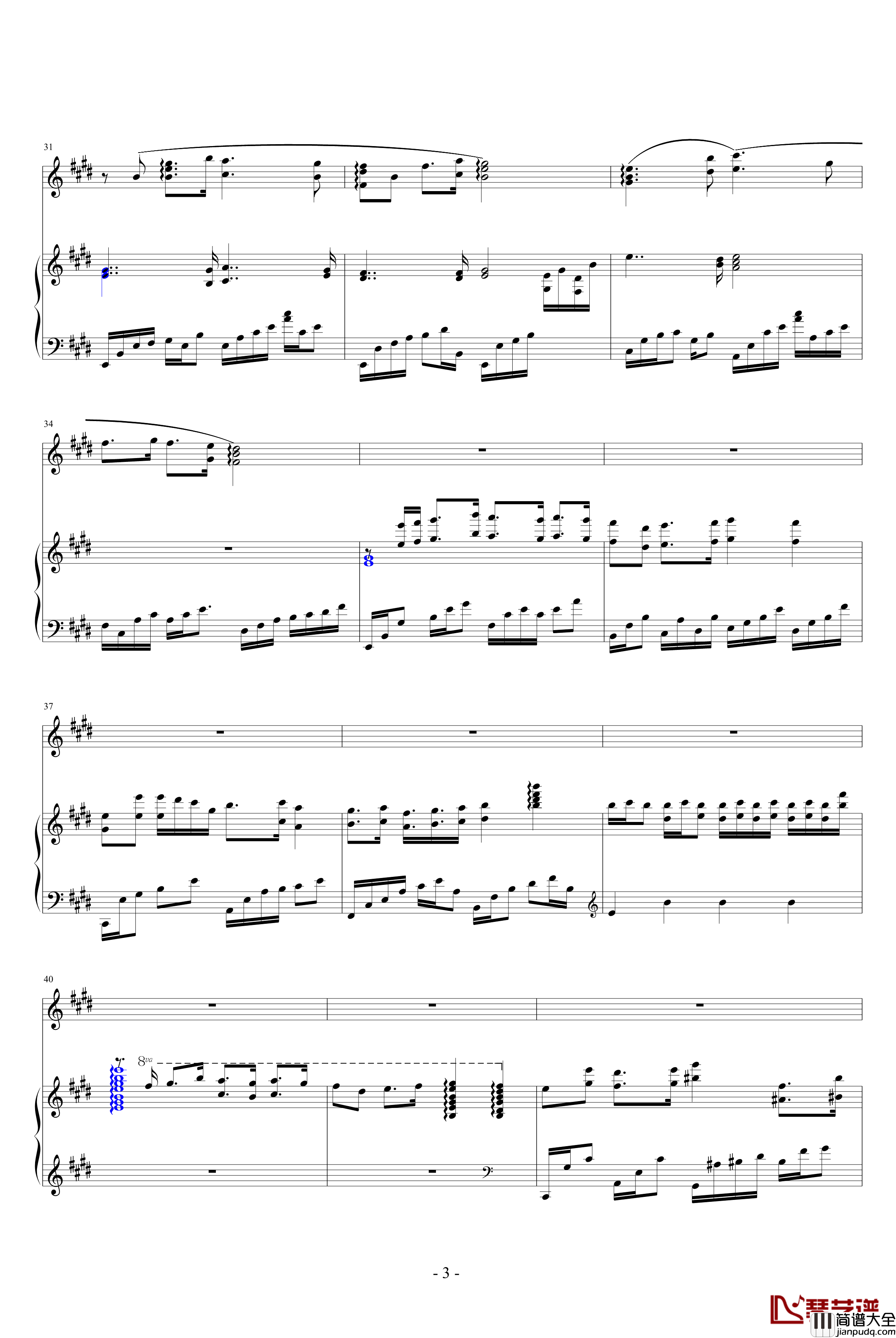 永恒日出钢琴谱_Hey!_The_Amaranthine_Sunrise_无S尽K蓝Y天