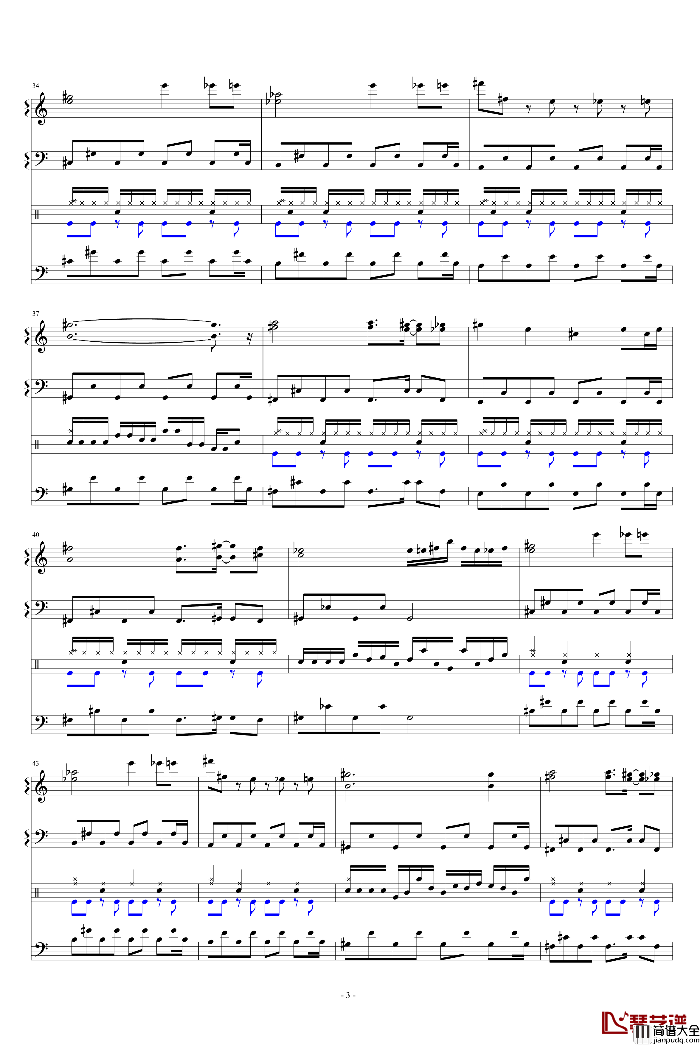 怀念东方之血+飘上月球不死之烟钢琴谱+鼓谱_动漫影视