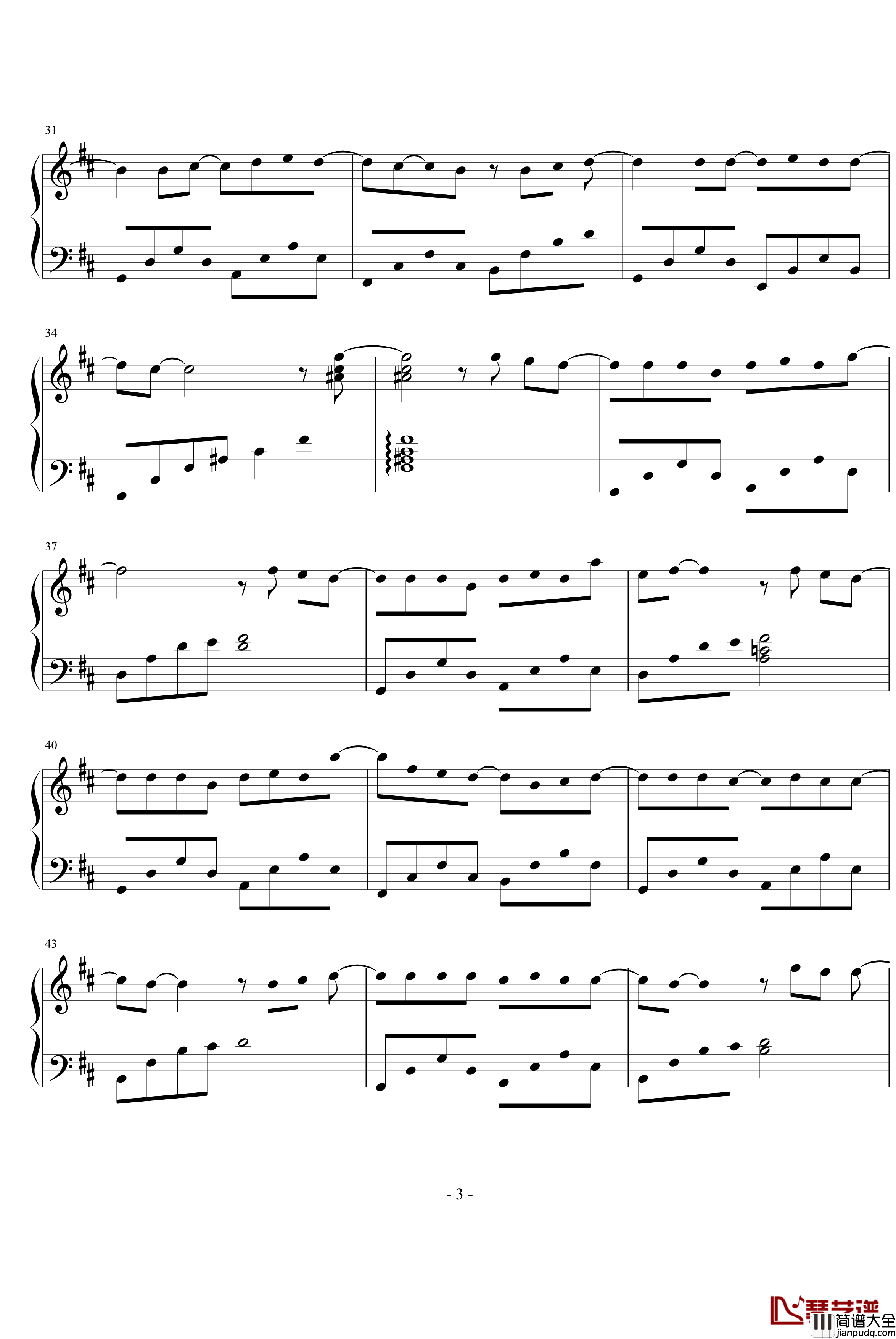 韓版流星花園片尾曲钢琴谱_因为我太傻_花样男子