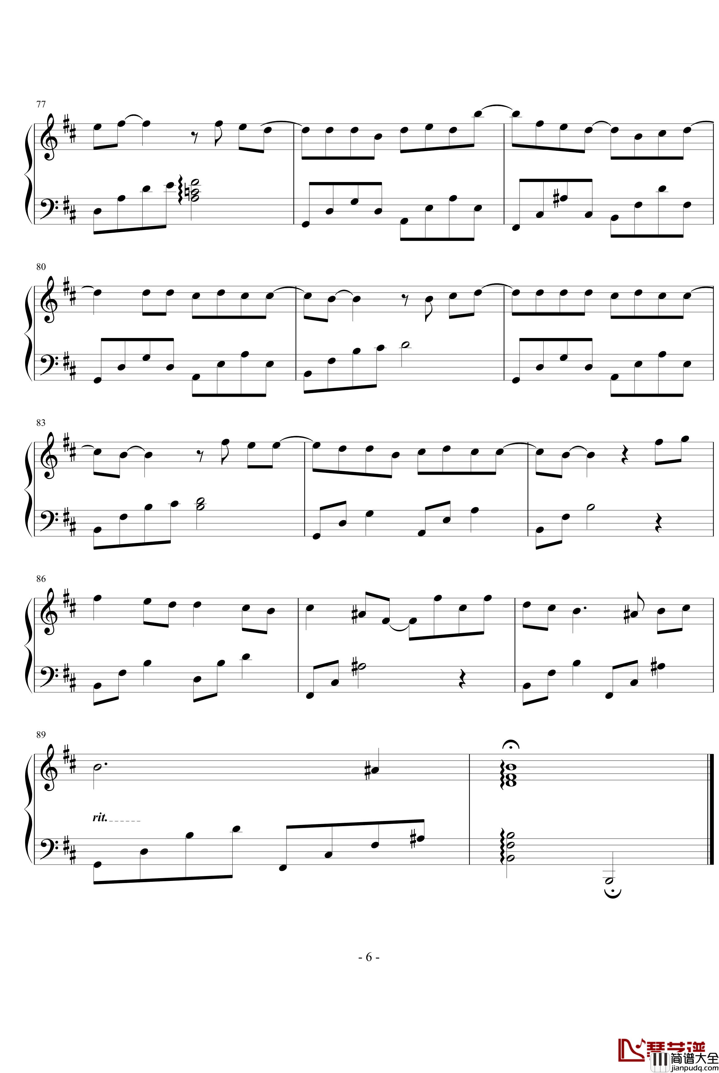 韓版流星花園片尾曲钢琴谱_因为我太傻_花样男子