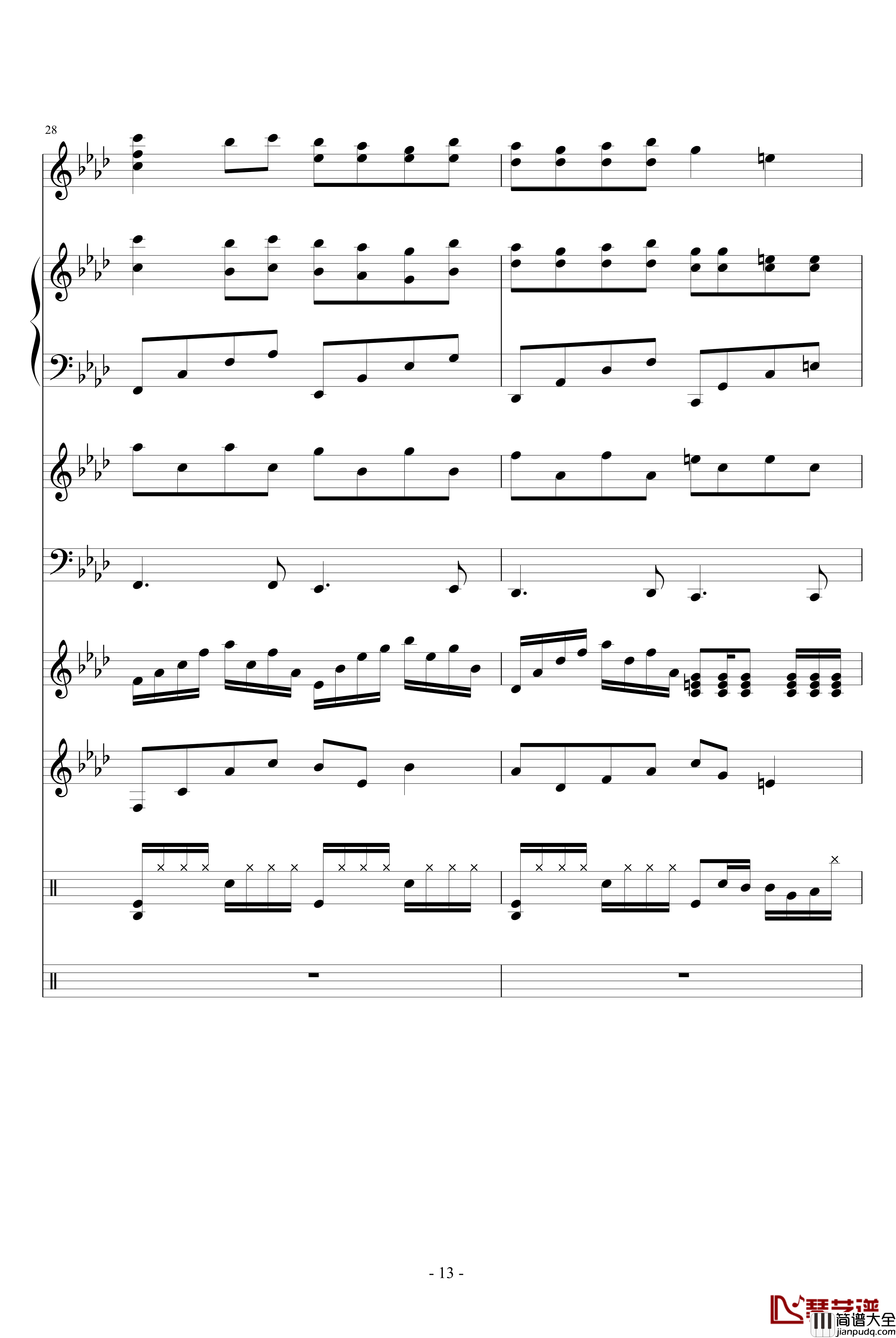 伟大的悲剧钢琴谱_血腥残阳