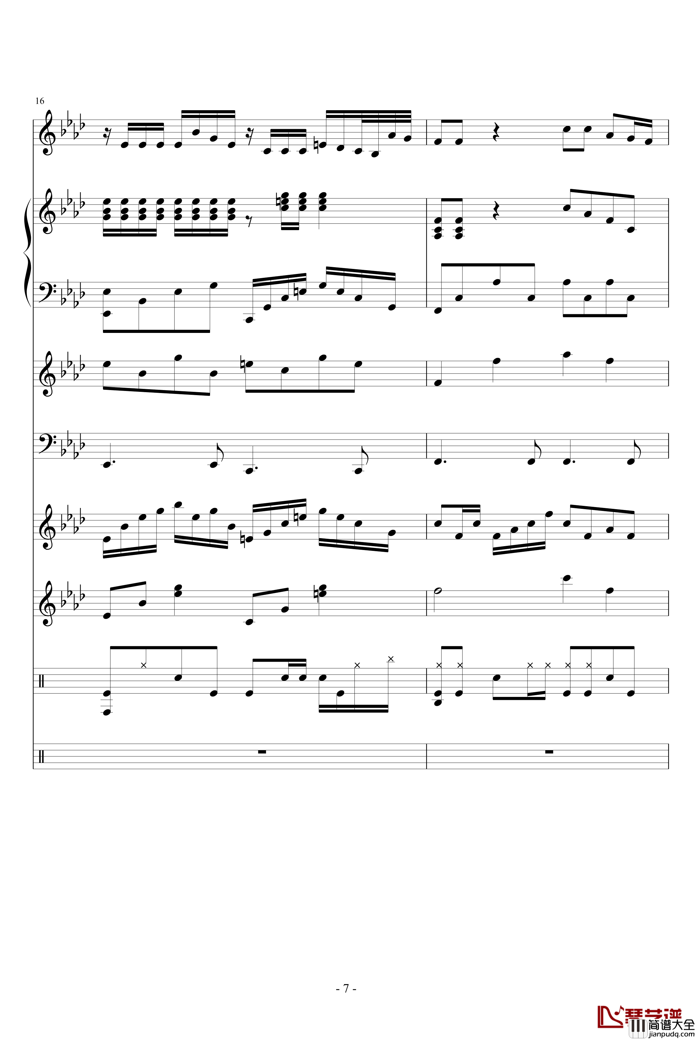 伟大的悲剧钢琴谱_血腥残阳