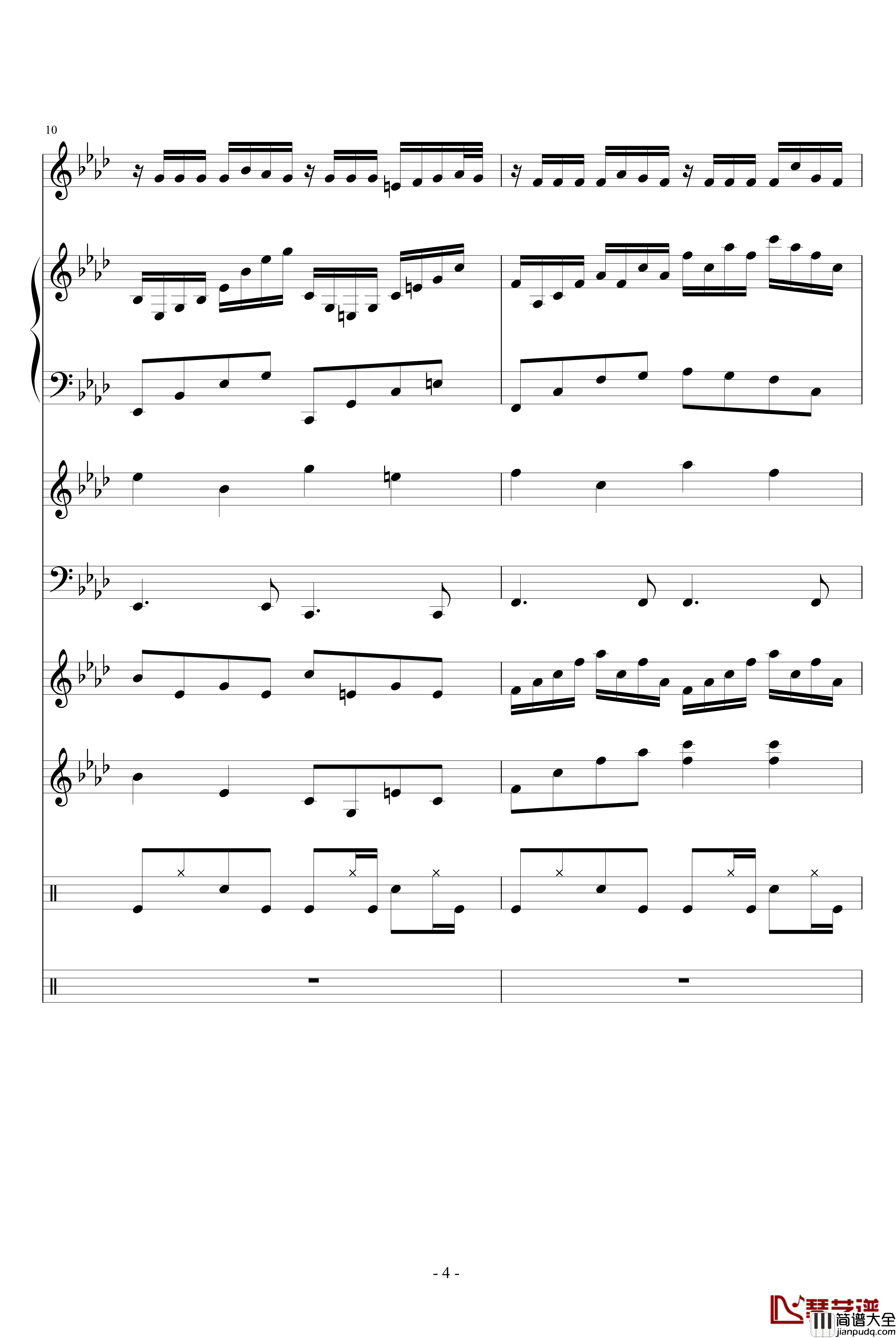 伟大的悲剧钢琴谱_血腥残阳