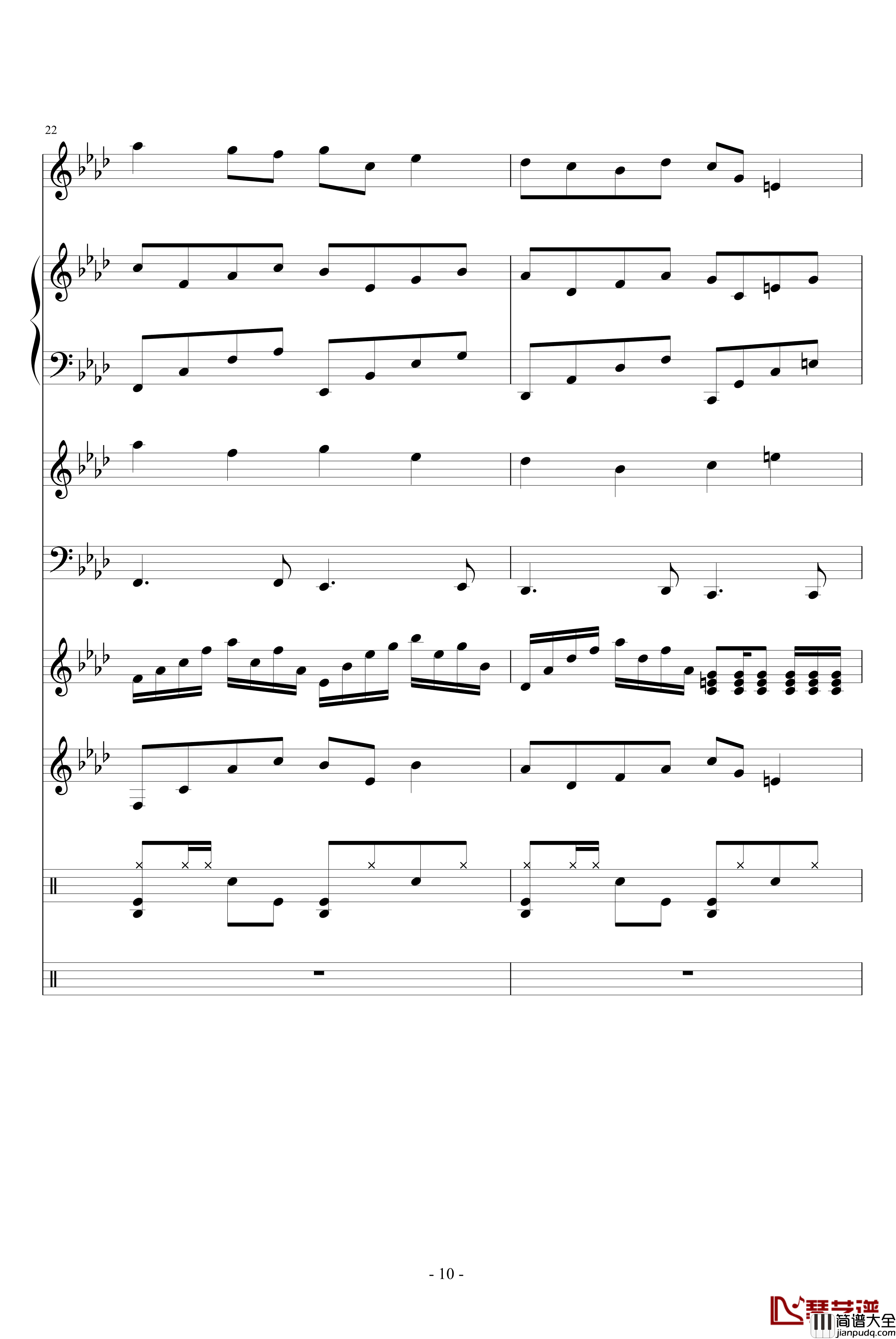 伟大的悲剧钢琴谱_血腥残阳