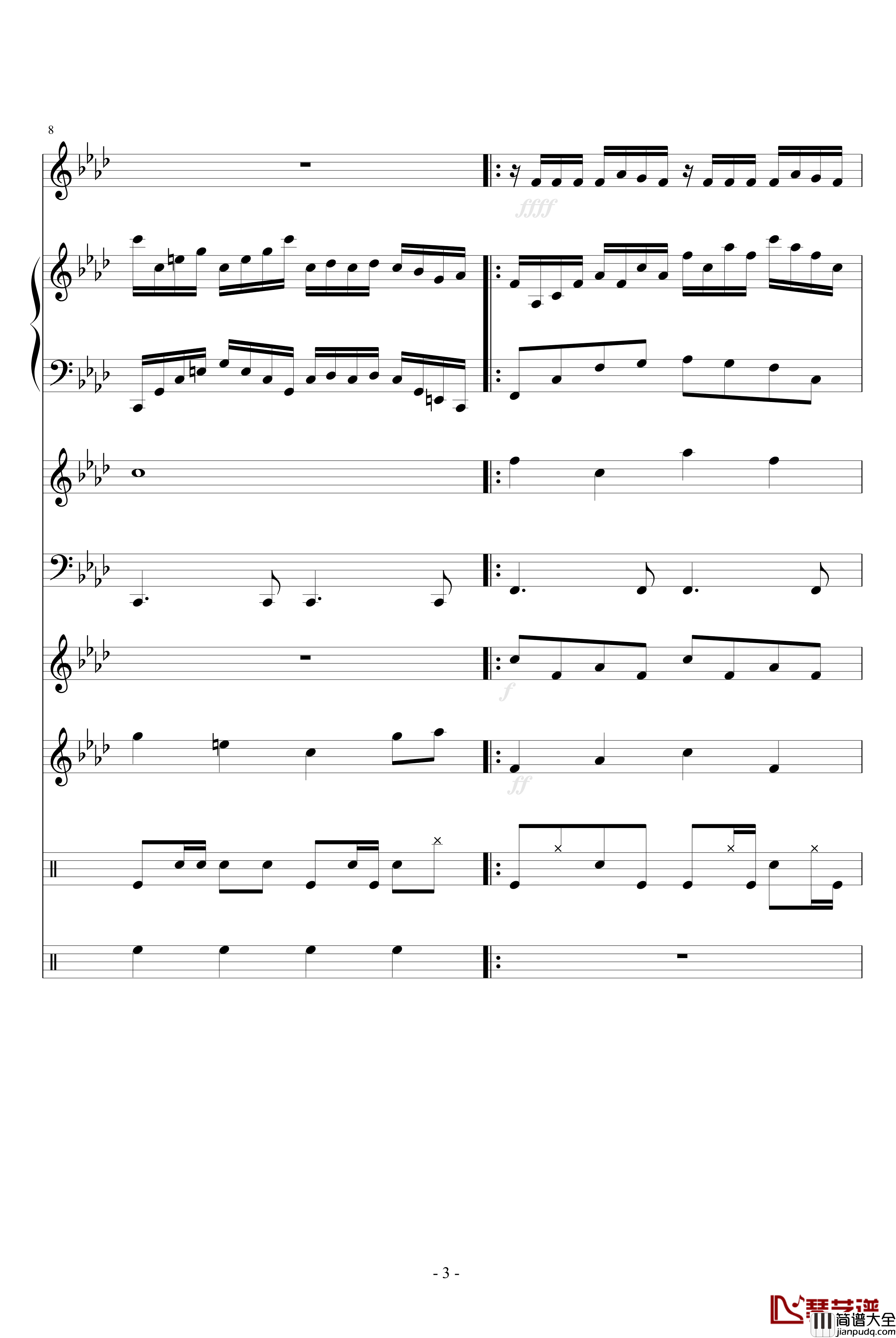 伟大的悲剧钢琴谱_血腥残阳