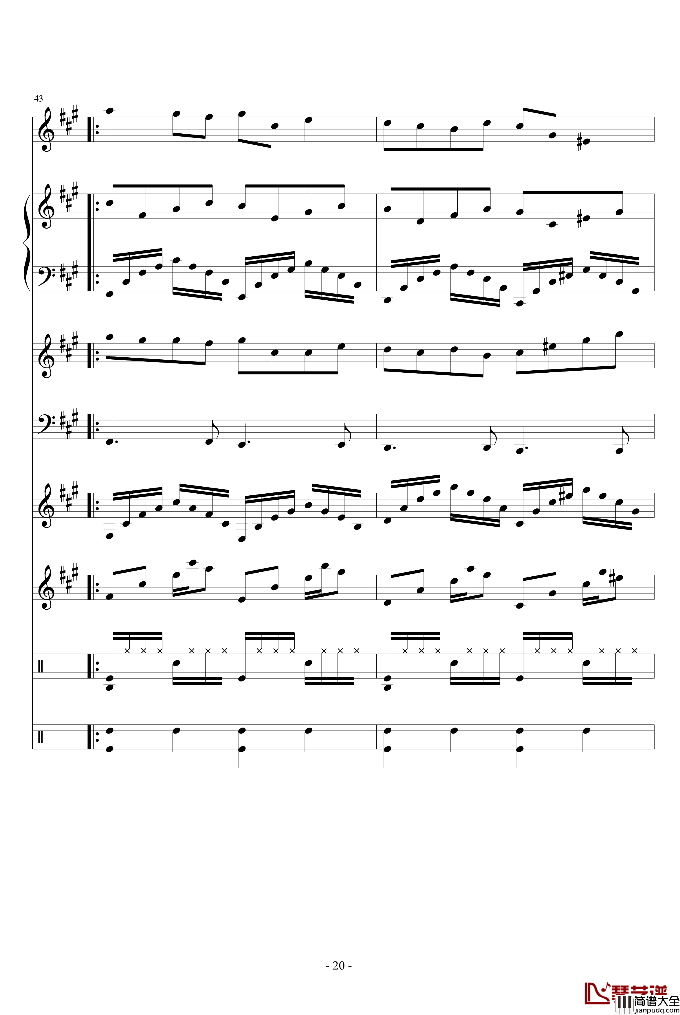 伟大的悲剧钢琴谱_血腥残阳