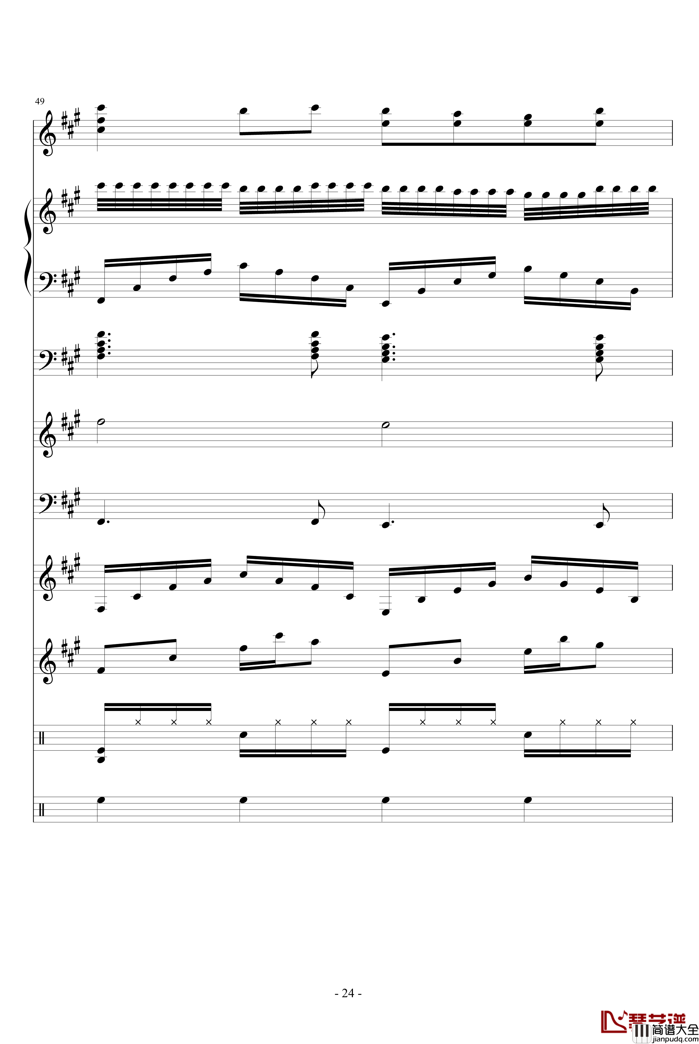 伟大的悲剧钢琴谱_血腥残阳