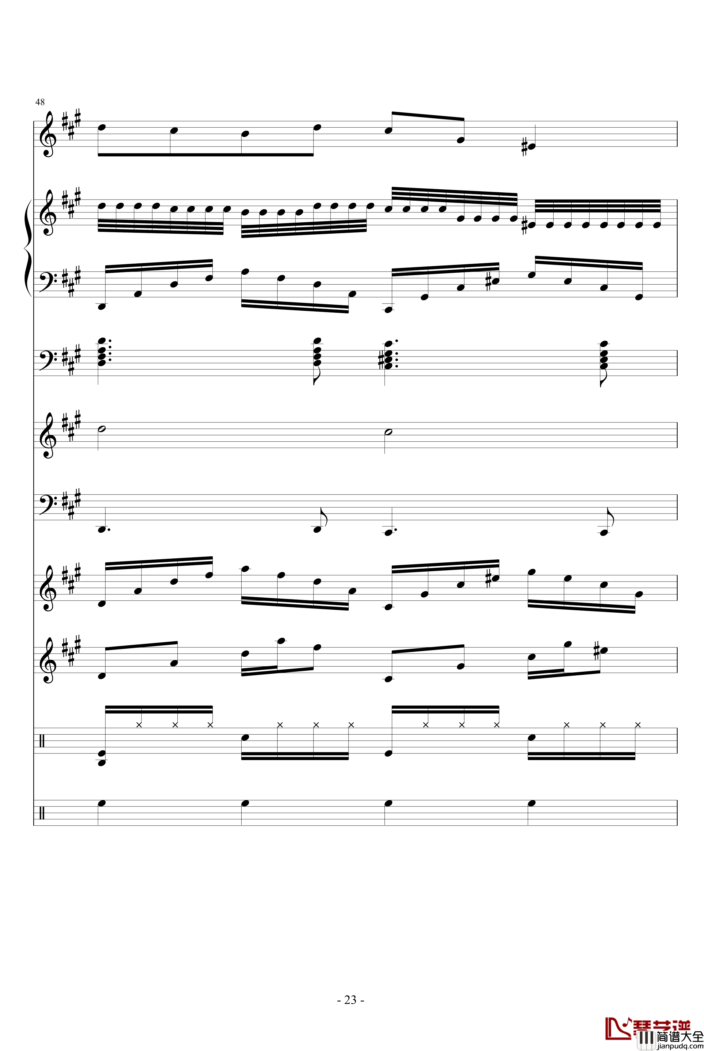 伟大的悲剧钢琴谱_血腥残阳