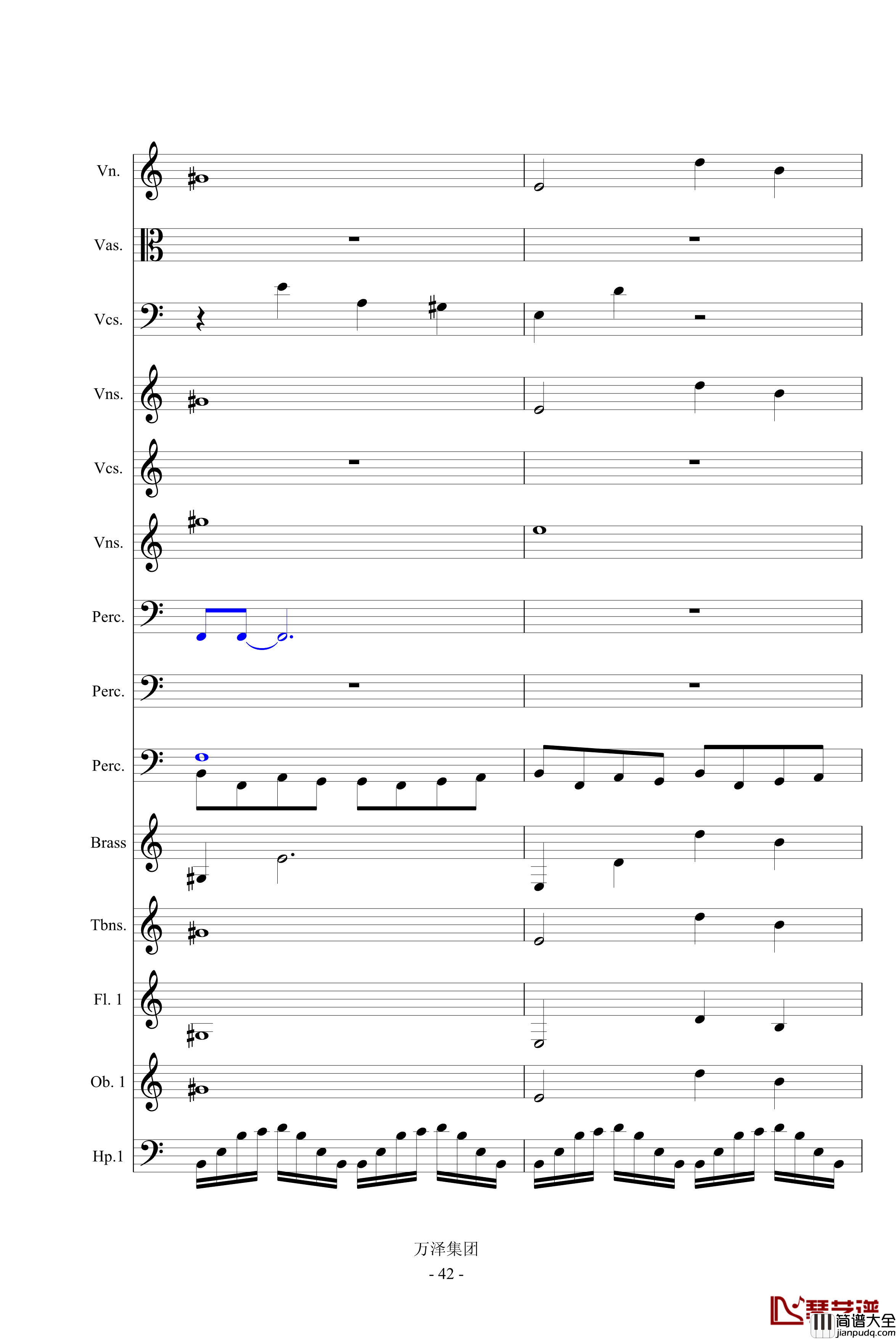 亘古的伤痕_最后的天明钢琴谱_万千里