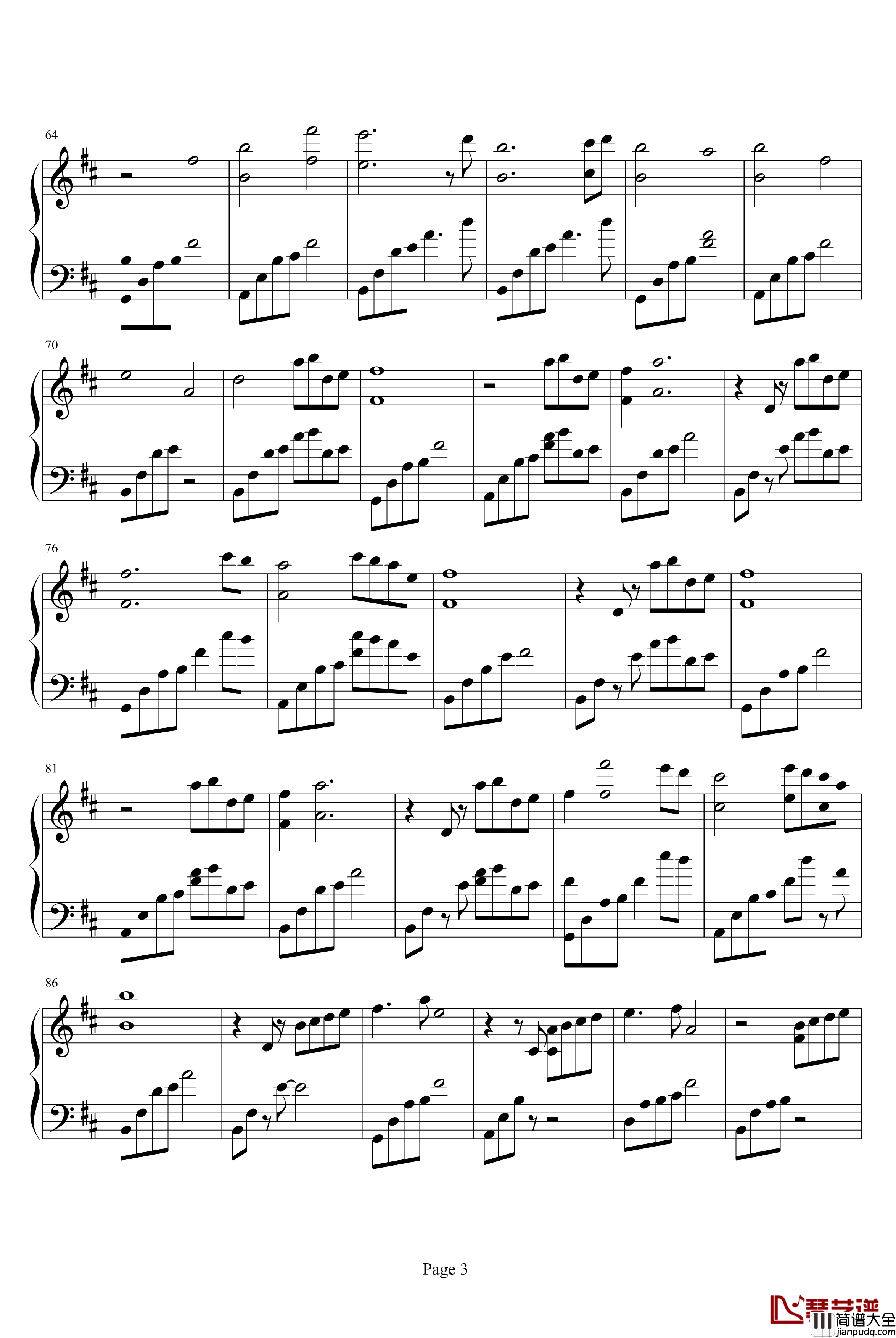 火宵之月钢琴谱_动漫影视