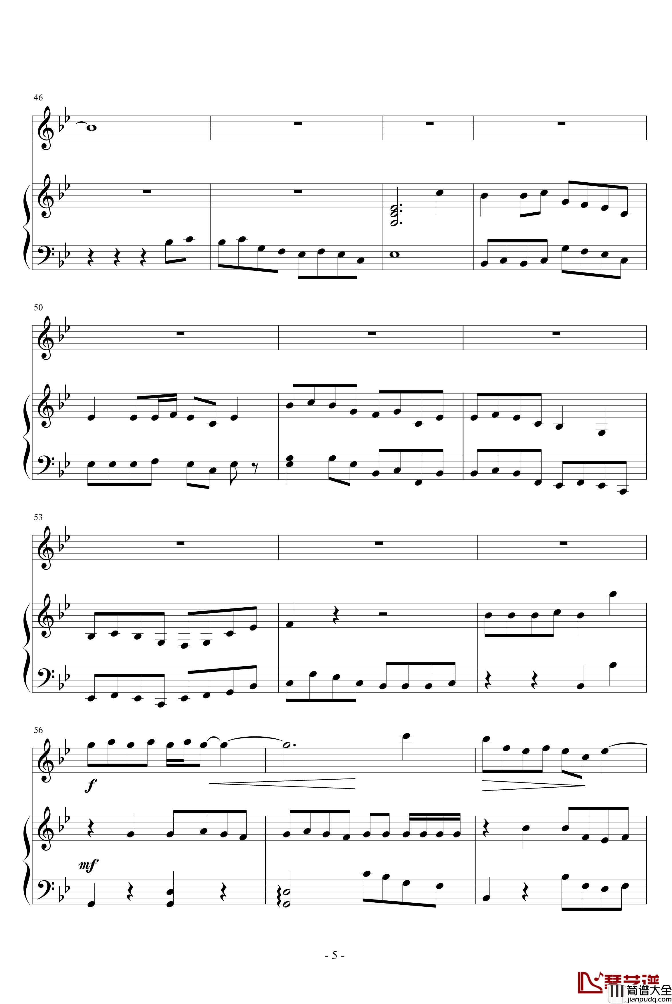 呆子学仙术钢琴谱_墨香随意