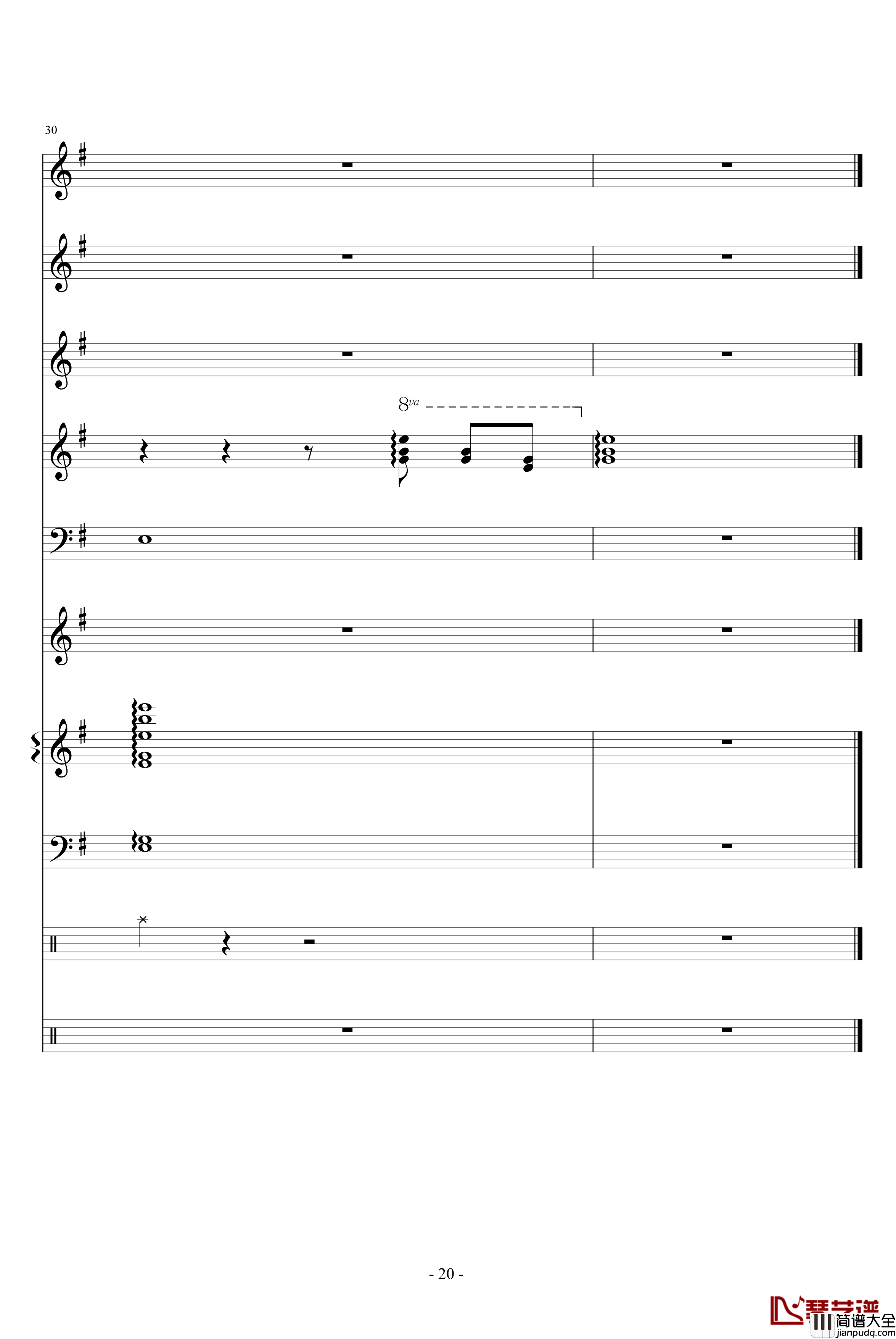 不能失去你钢琴谱_linlangkuaiyu08