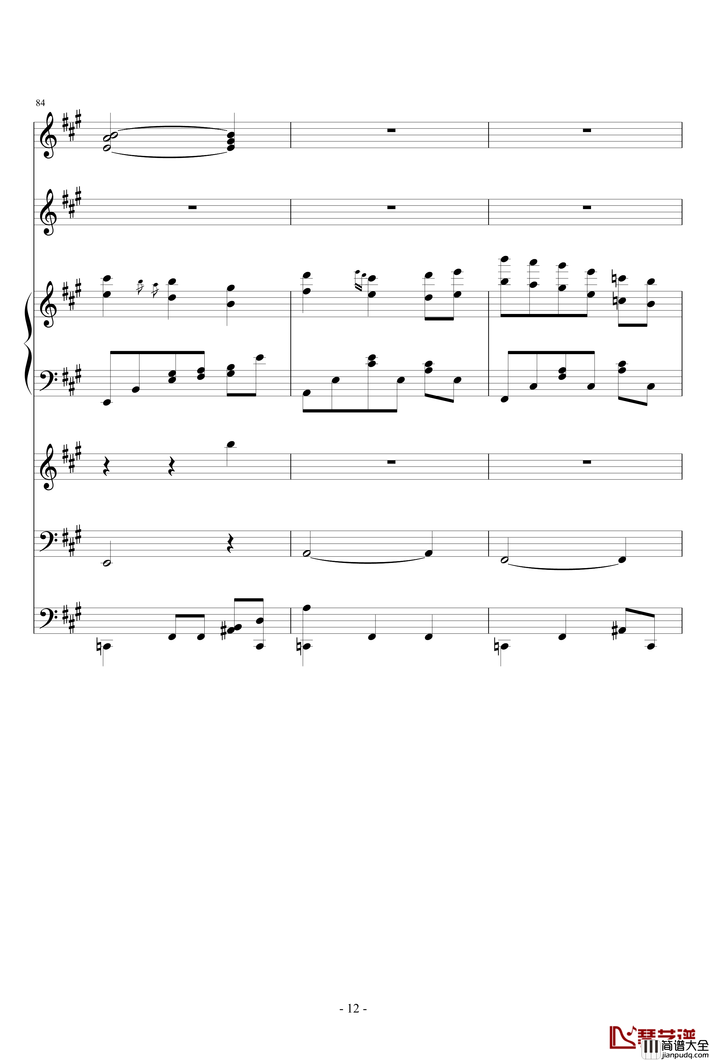 夜洛第六首圆舞曲蝴蝶姬钢琴谱_To_WY_ellocz